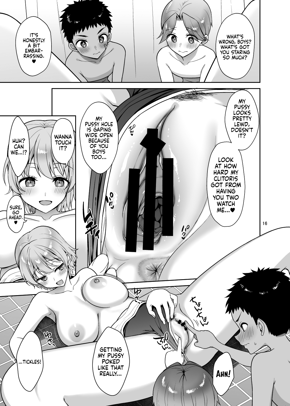 The Wild Sex I Had With My Nephews [Asahina Hikage] 1 . The Wild Sex I Had With My Nephews  - Chapter 1 [Asahina Hikage] – page 17