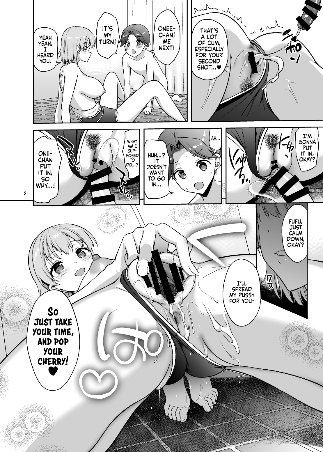 The Wild Sex I Had With My Nephews [Asahina Hikage] 1 . The Wild Sex I Had With My Nephews  - Chapter 1 [Asahina Hikage] – page 22