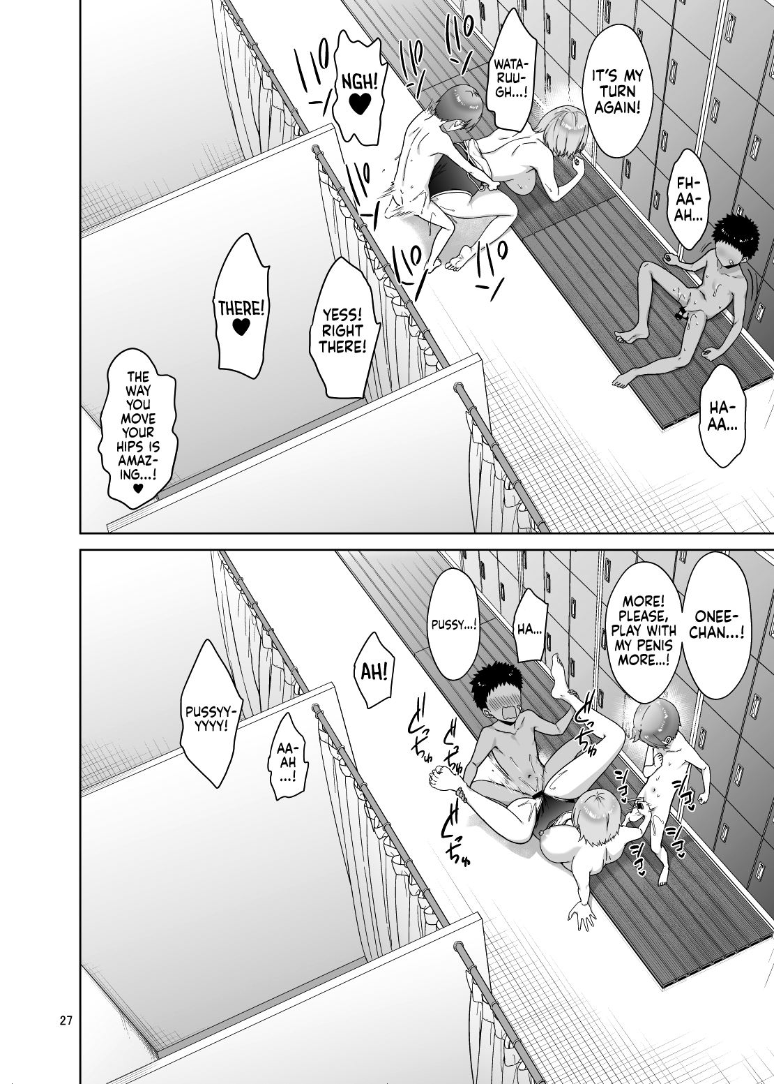 The Wild Sex I Had With My Nephews [Asahina Hikage] 1 . The Wild Sex I Had With My Nephews  - Chapter 1 [Asahina Hikage] – page 28