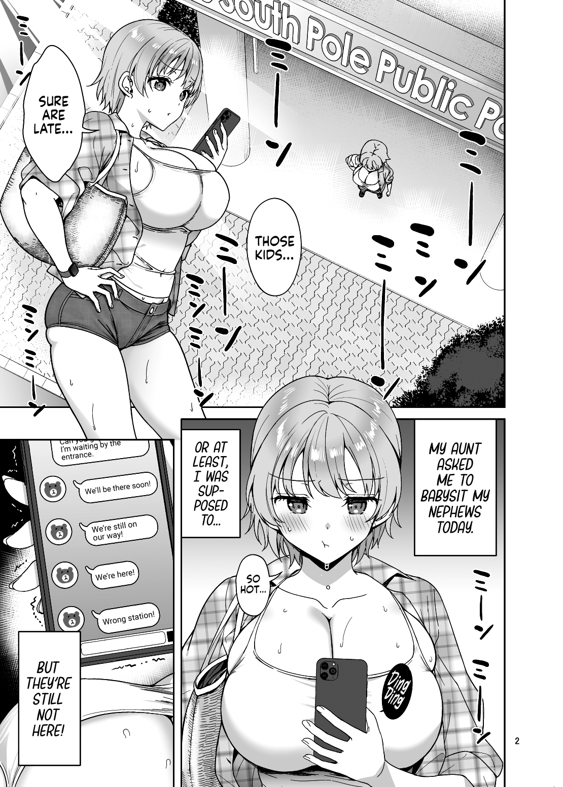The Wild Sex I Had With My Nephews [Asahina Hikage] 1 . The Wild Sex I Had With My Nephews  - Chapter 1 [Asahina Hikage] – page 3