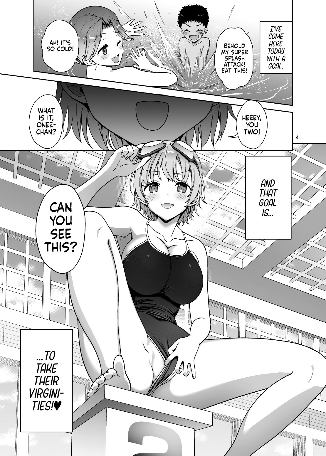 The Wild Sex I Had With My Nephews [Asahina Hikage] 1 . The Wild Sex I Had With My Nephews  - Chapter 1 [Asahina Hikage] – page 5
