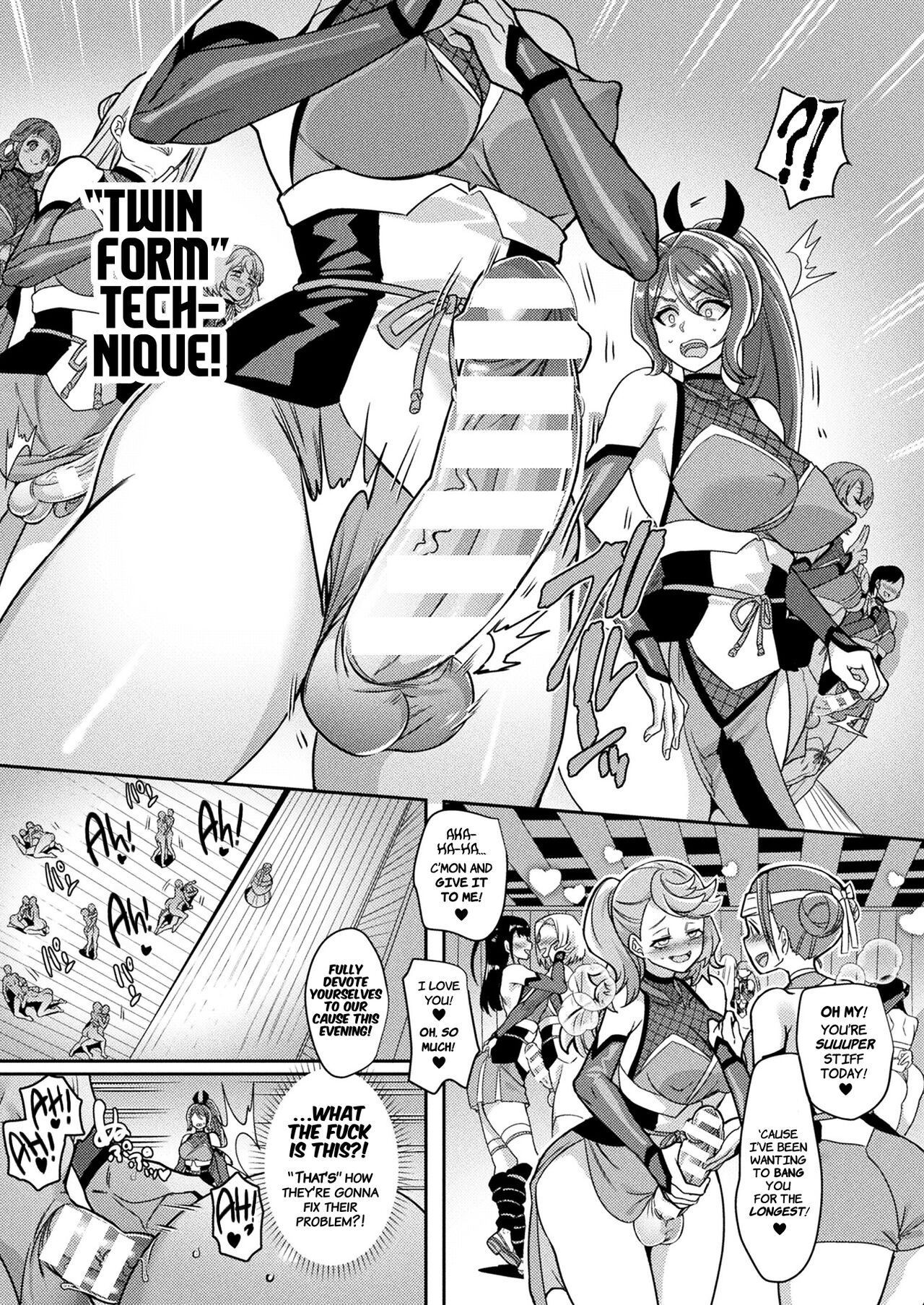 The Secret of the Kunoichi Village [Kouji] 1 . The Secret of the Kunoichi Village - Chapter 1 [Kouji] – page 4