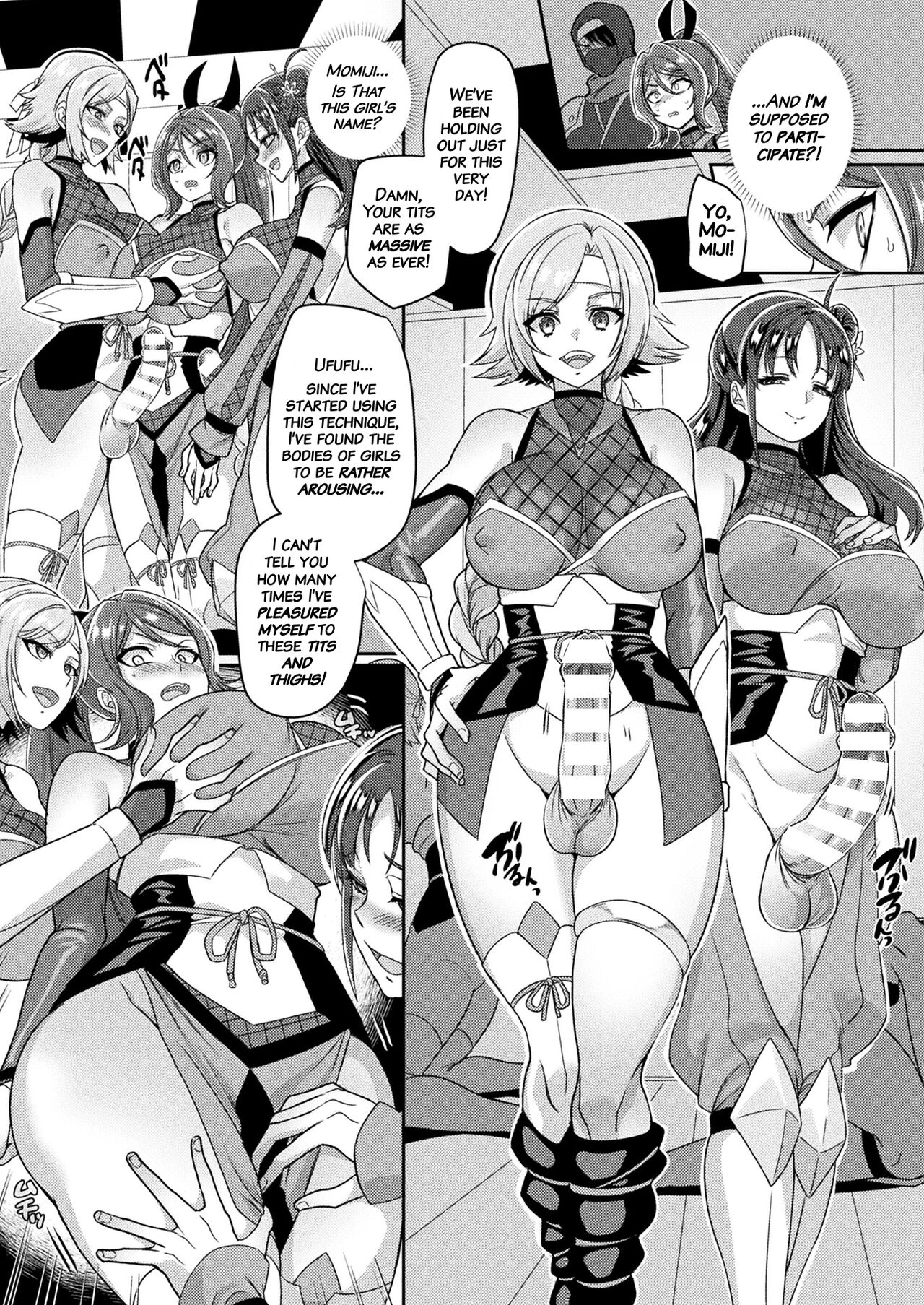 The Secret of the Kunoichi Village [Kouji] 1 . The Secret of the Kunoichi Village - Chapter 1 [Kouji] – page 5