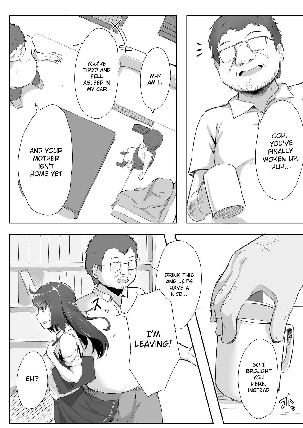 Niece and Uncle [Kudou Maimu] 1 . Niece and Uncle  - Chapter 1 [Kudou Maimu] – page 26