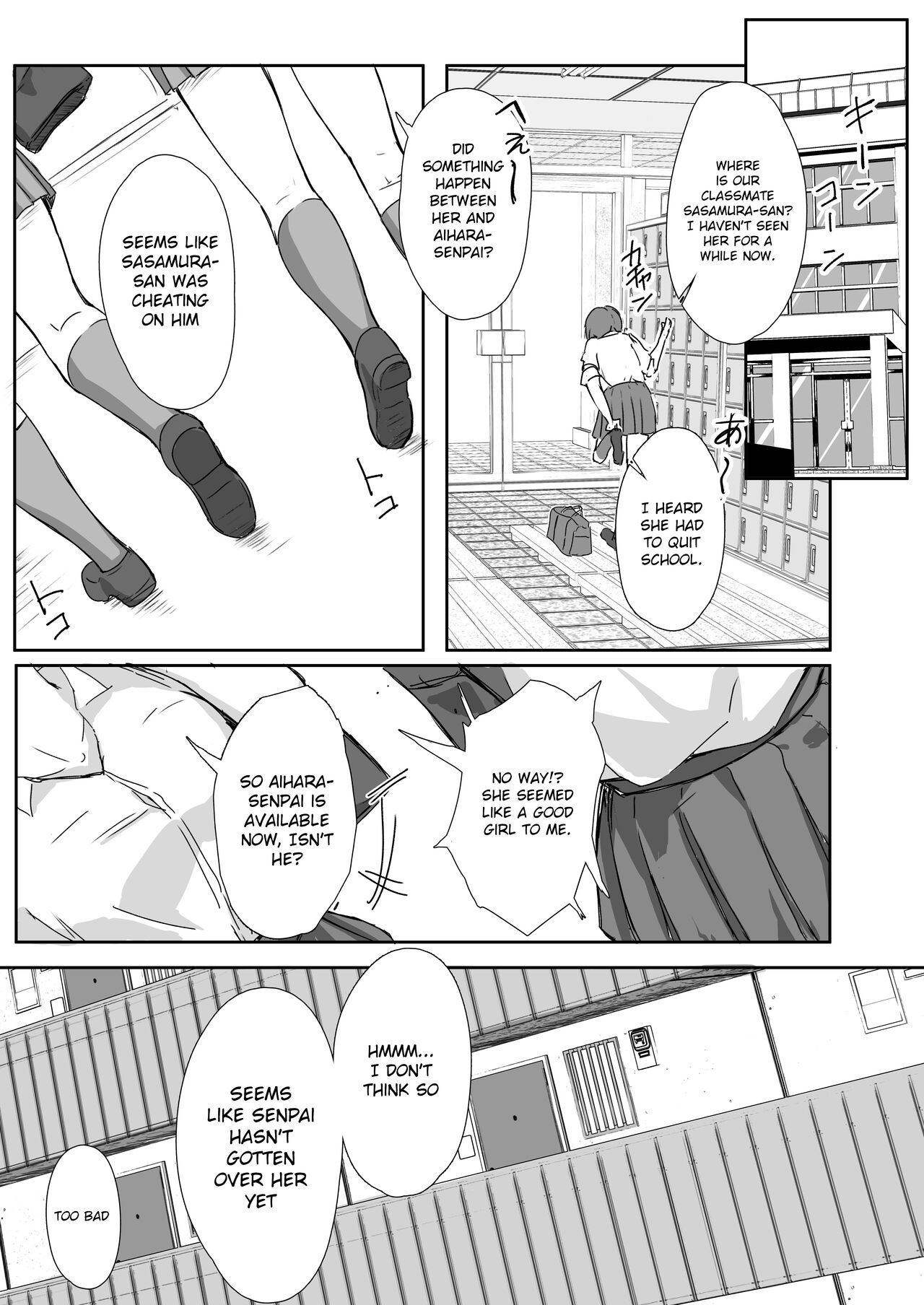 Niece and Uncle [Kudou Maimu] 1 . Niece and Uncle  - Chapter 1 [Kudou Maimu] – page 46