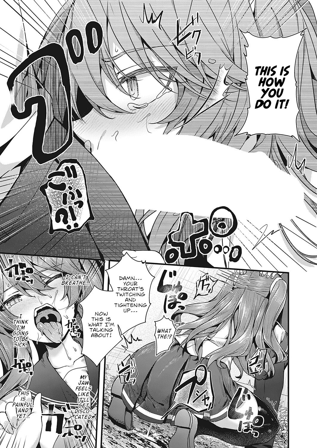 Don’t Touch Me!! [Uko] 1 . Don't Touch Me!! - Chapter 1 [Uko] – page 15