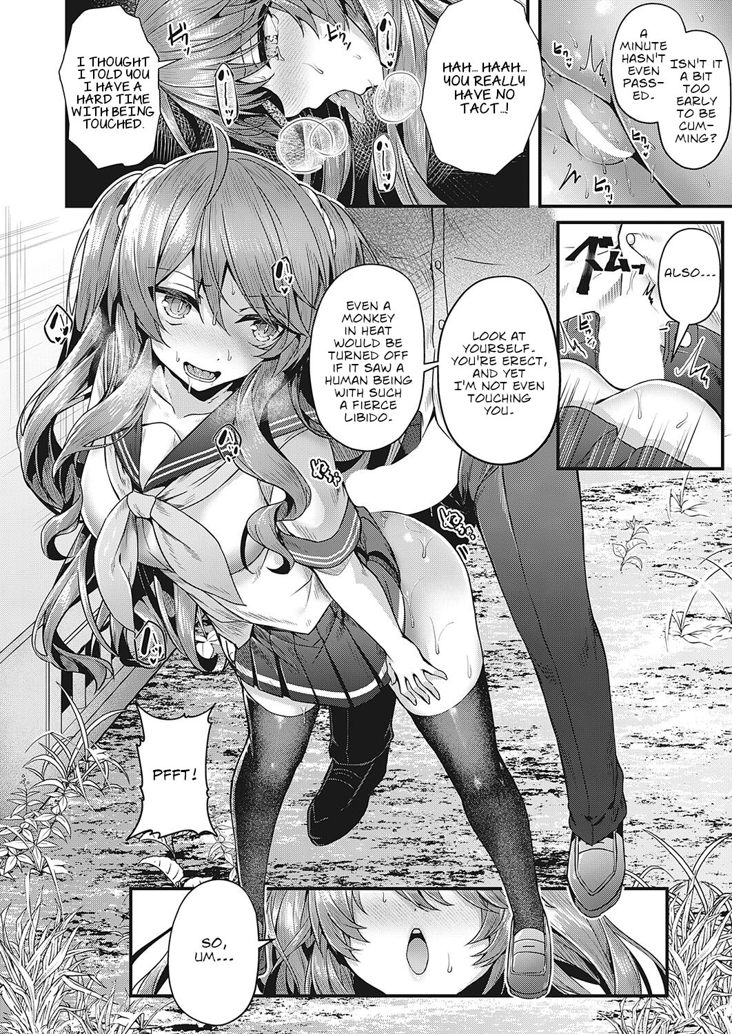 Don’t Touch Me!! [Uko] 1 . Don't Touch Me!! - Chapter 1 [Uko] – page 20