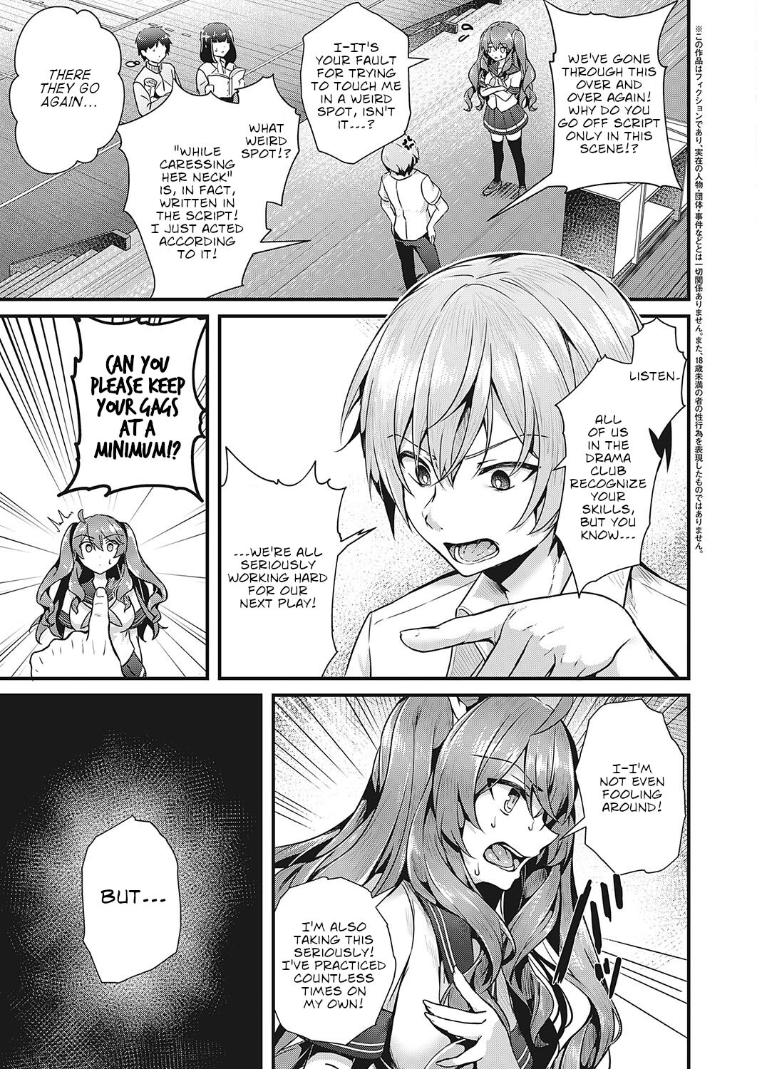 Don’t Touch Me!! [Uko] 1 . Don't Touch Me!! - Chapter 1 [Uko] – page 3