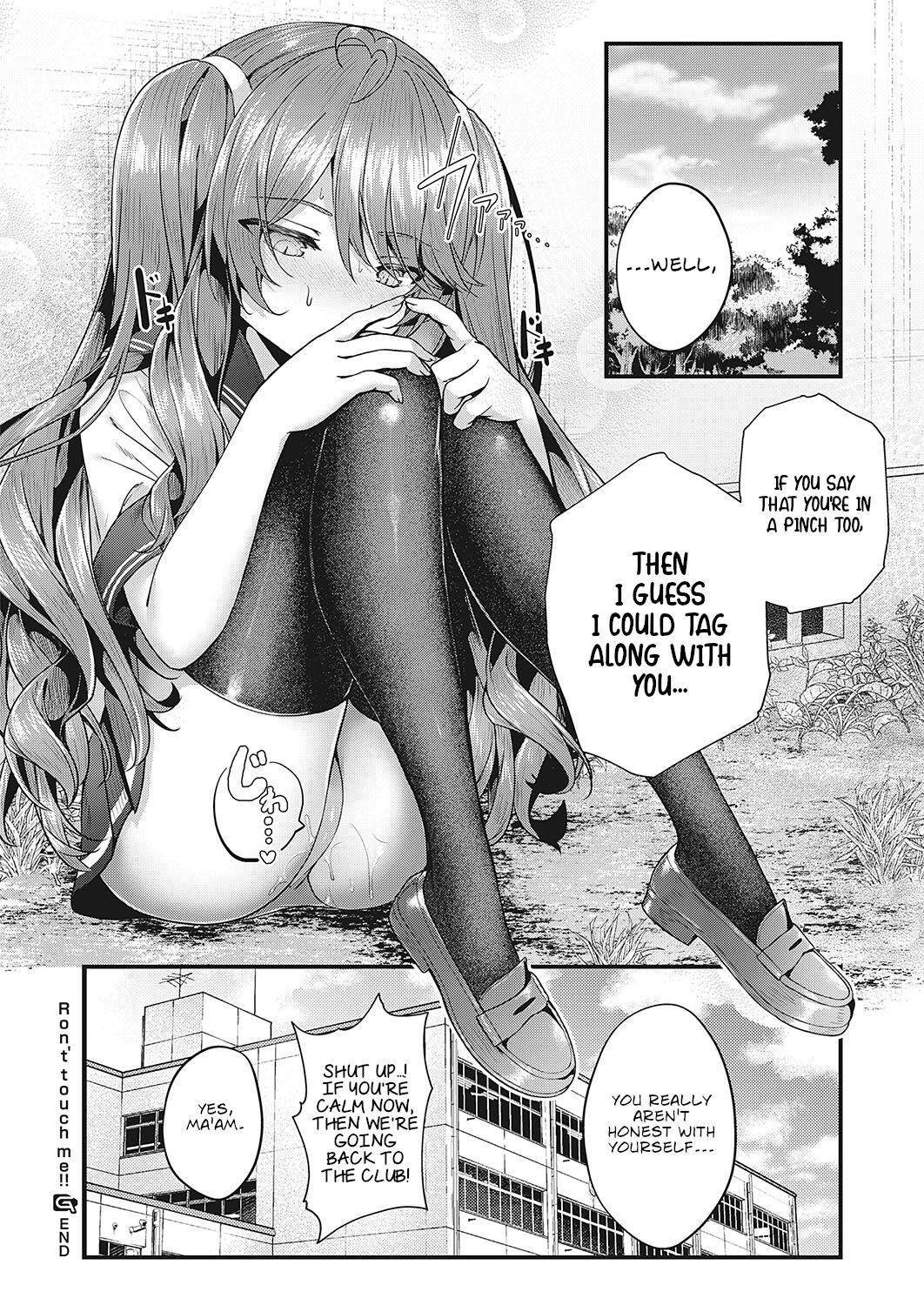 Don’t Touch Me!! [Uko] 1 . Don't Touch Me!! - Chapter 1 [Uko] – page 30
