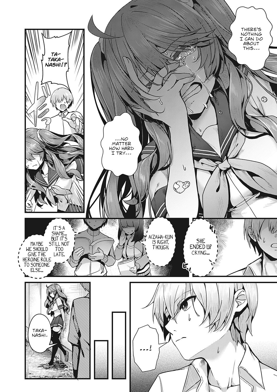 Don’t Touch Me!! [Uko] 1 . Don't Touch Me!! - Chapter 1 [Uko] – page 4