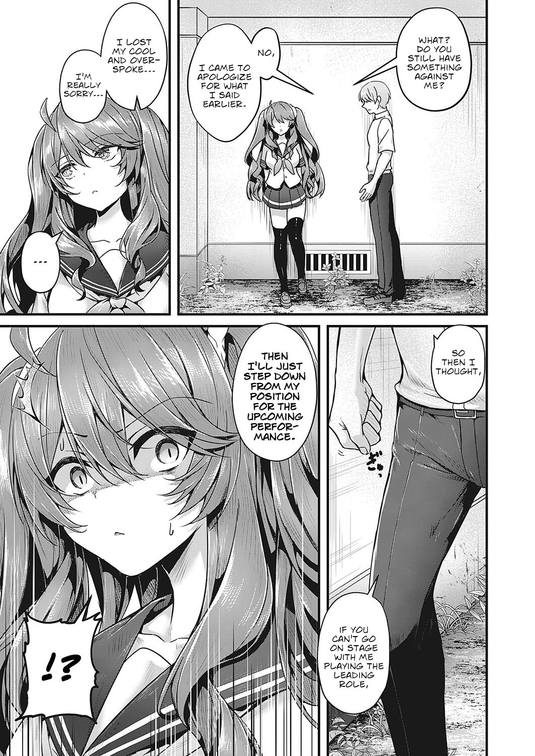 Don’t Touch Me!! [Uko] 1 . Don't Touch Me!! - Chapter 1 [Uko] – page 5