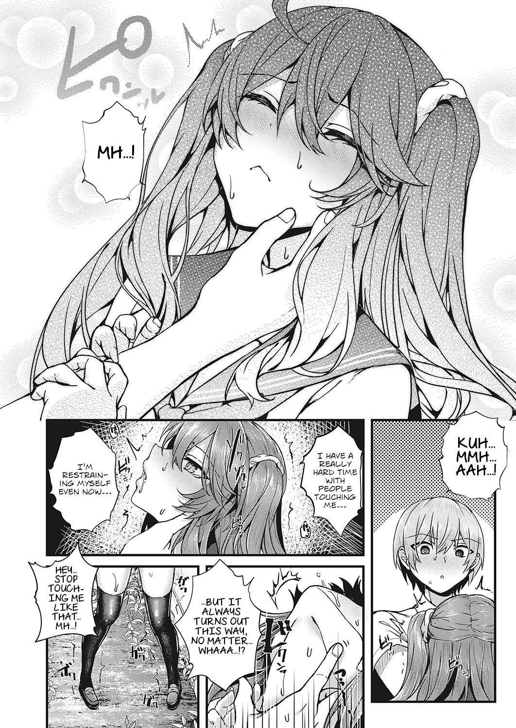 Don’t Touch Me!! [Uko] 1 . Don't Touch Me!! - Chapter 1 [Uko] – page 8