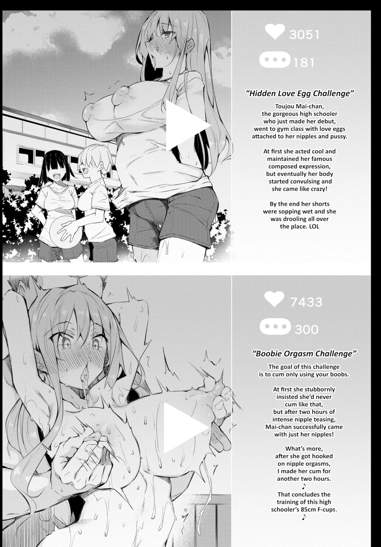 Hypnosis Heaven – page 11