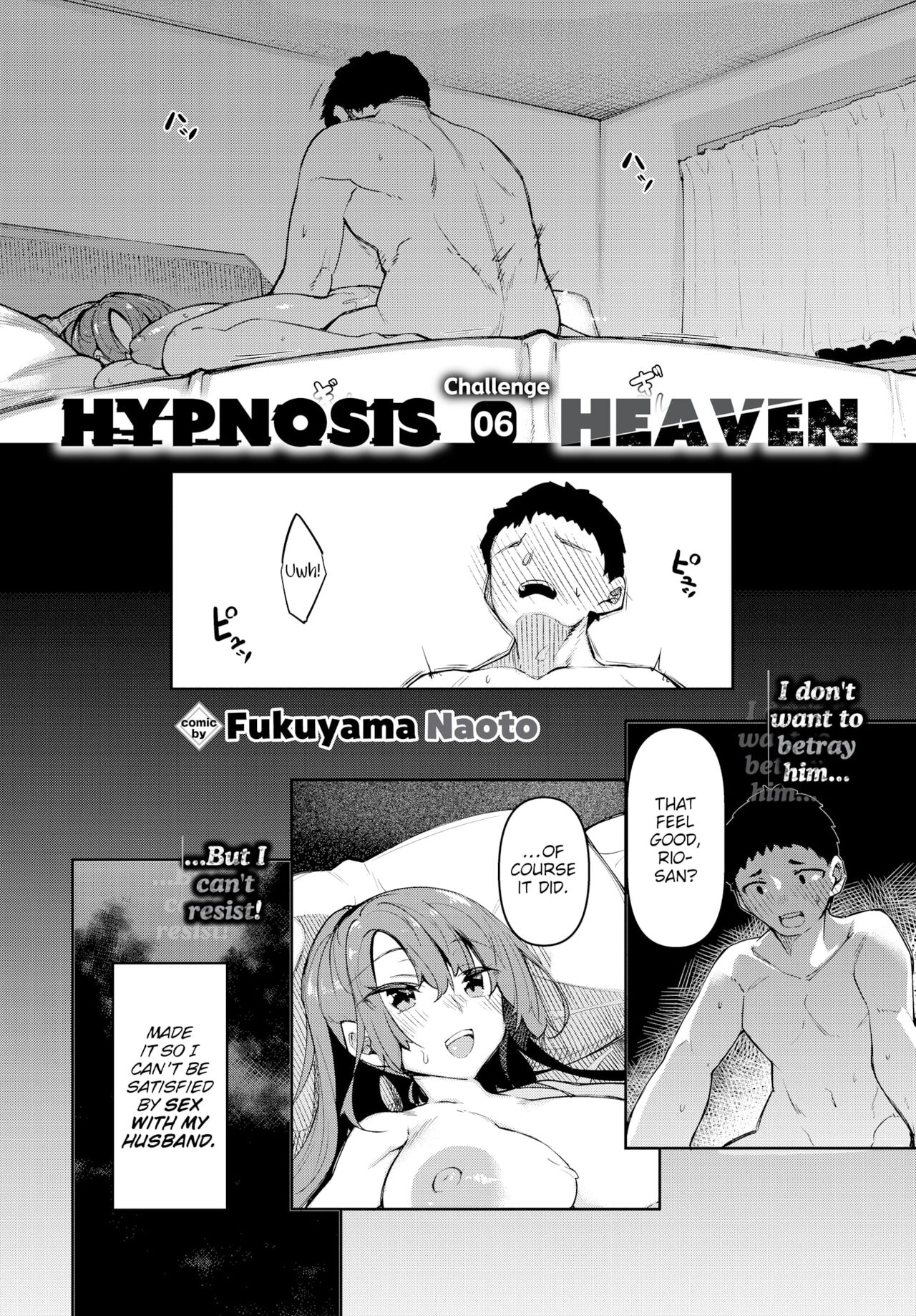 Hypnosis Heaven – page 118