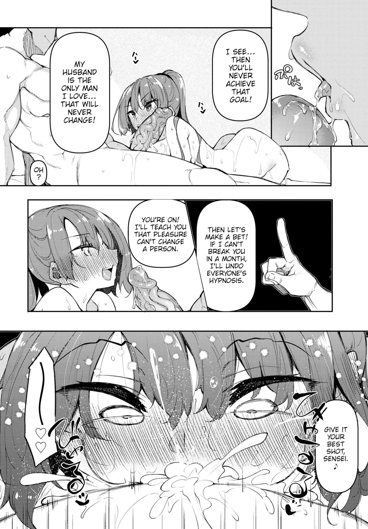 Hypnosis Heaven – page 120