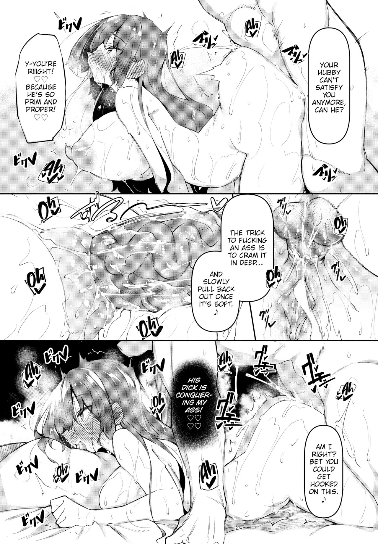 Hypnosis Heaven – page 137
