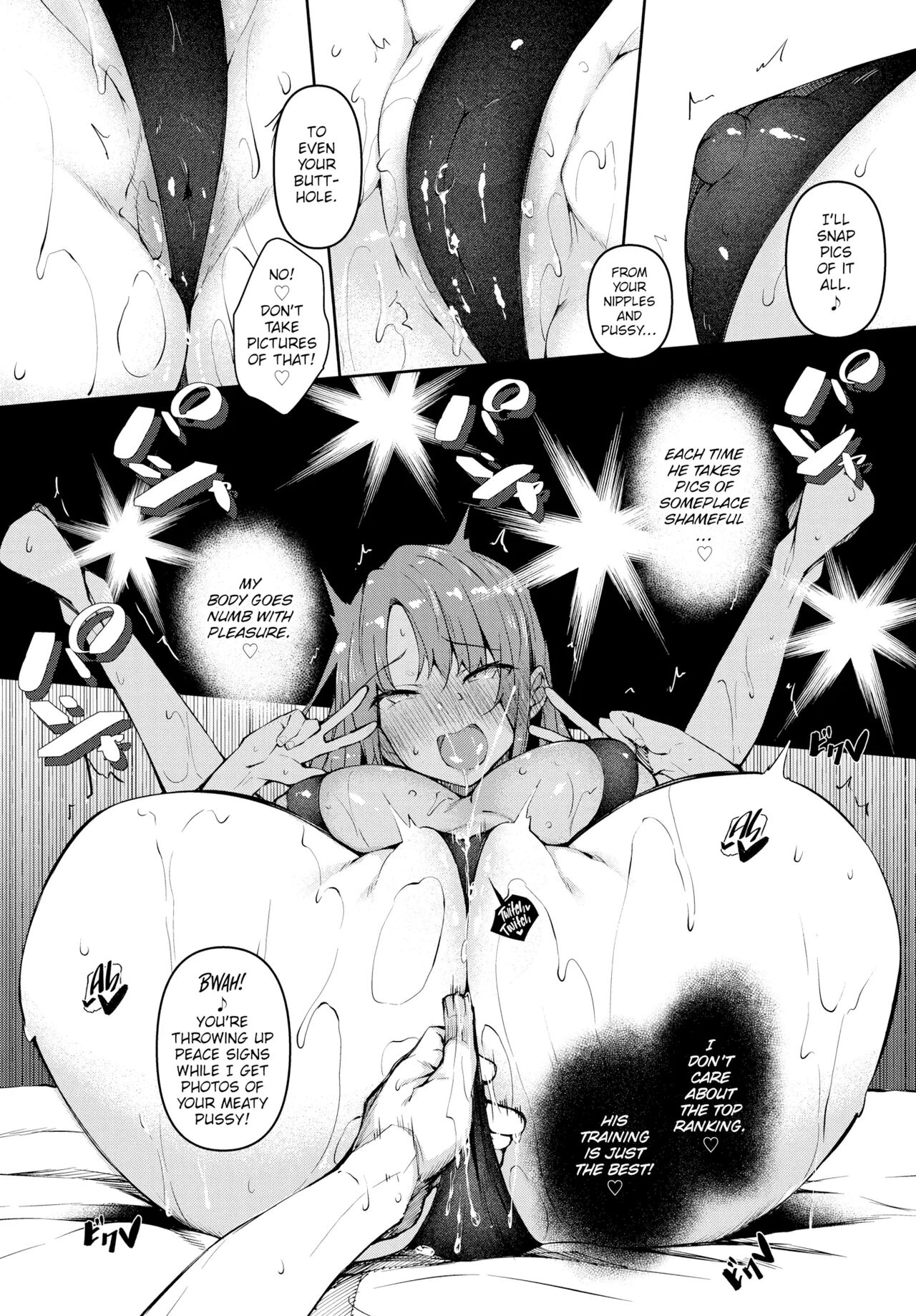 Hypnosis Heaven – page 31