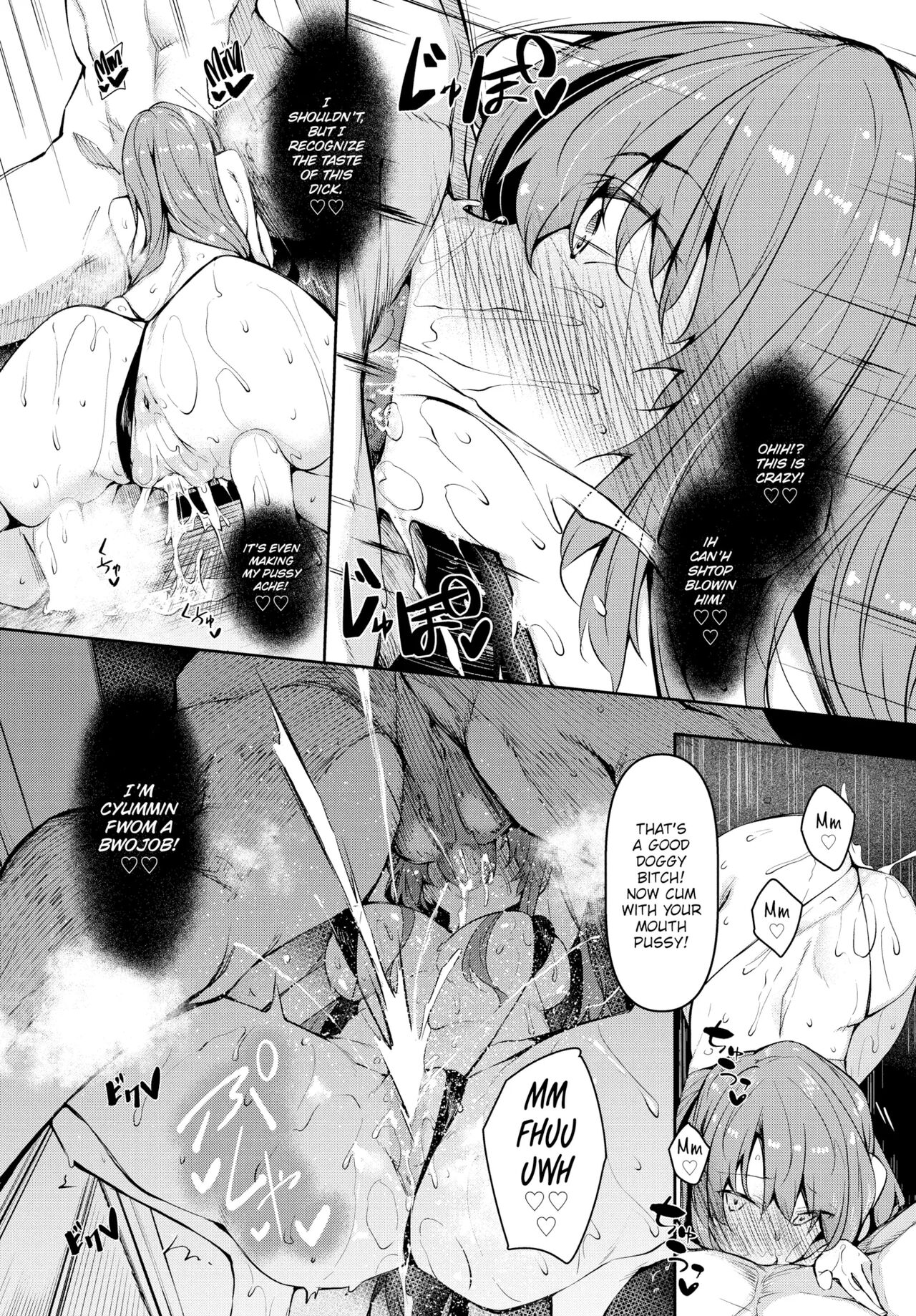 Hypnosis Heaven – page 36