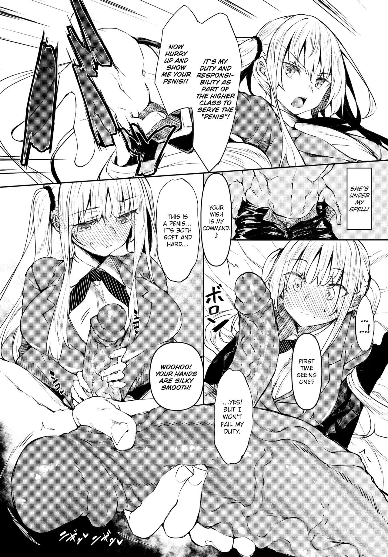 Hypnosis Heaven – page 57