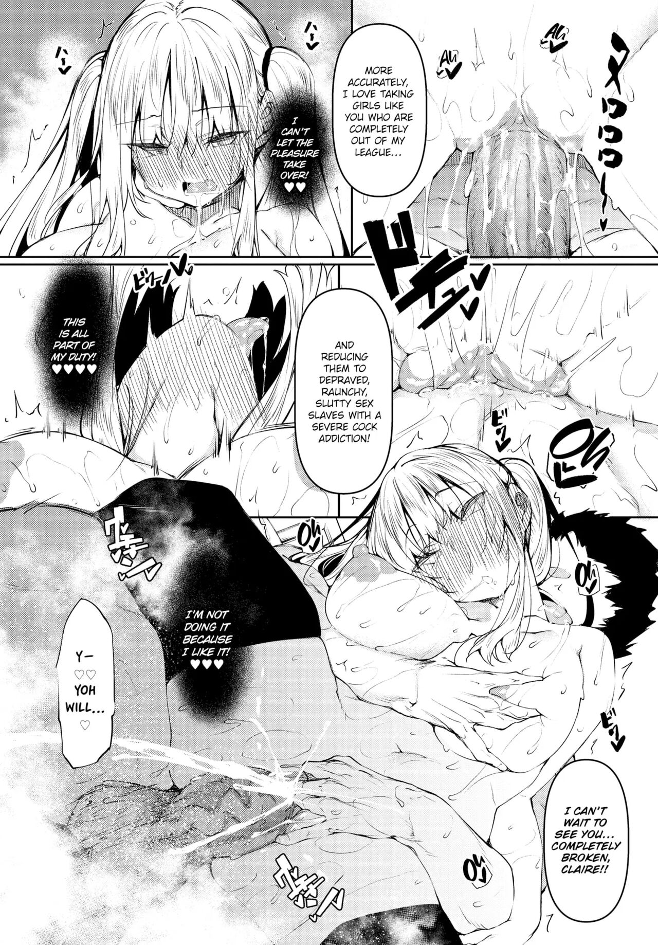 Hypnosis Heaven – page 71