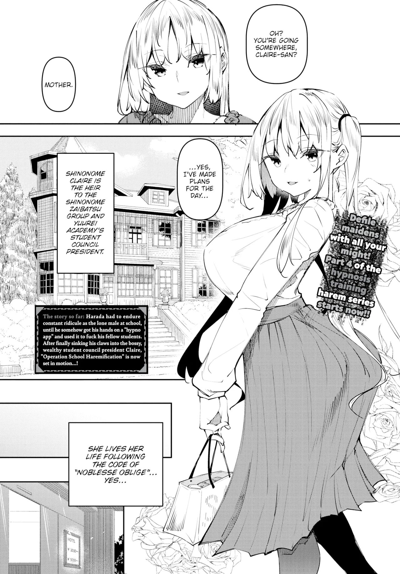 Hypnosis Heaven – page 78