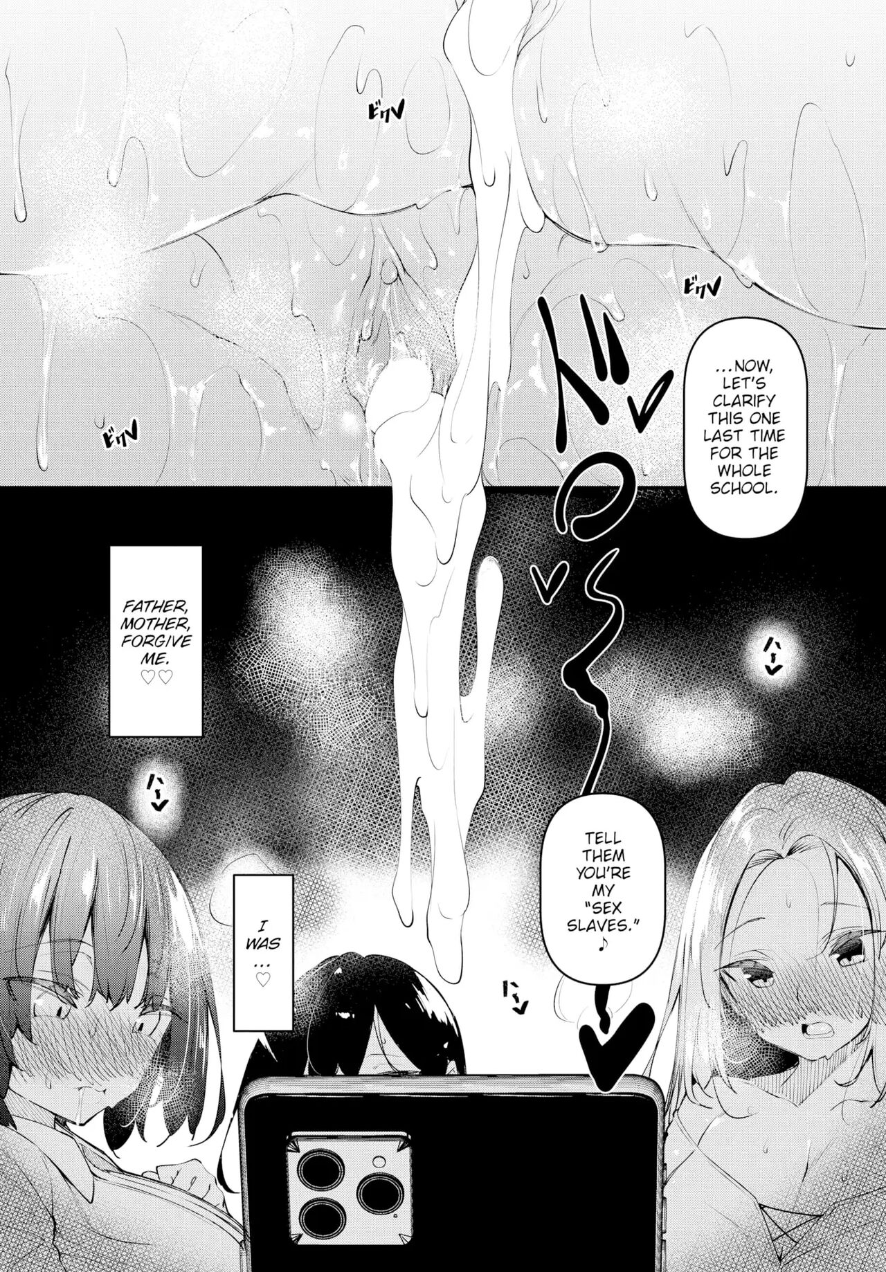 Hypnosis Heaven – page 91