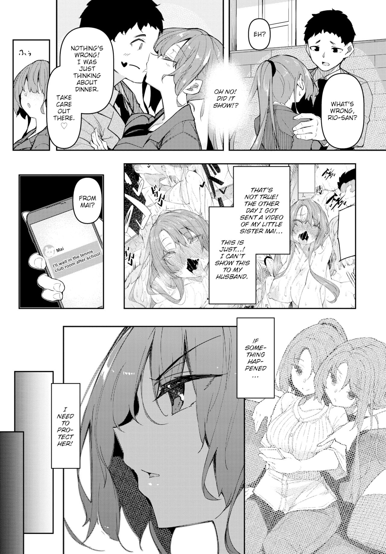 Hypnosis Heaven – page 98