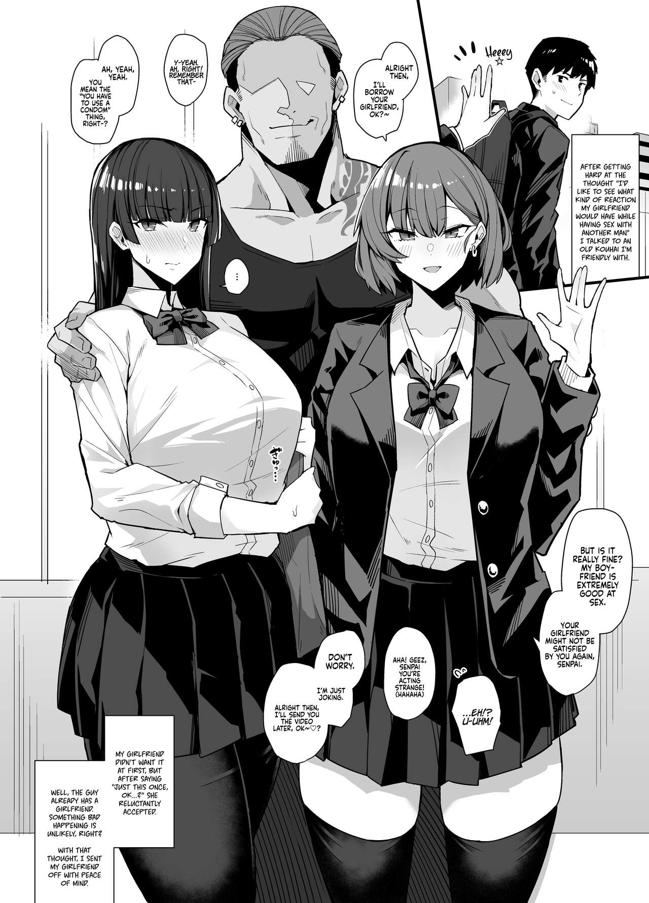 Cuckoldry Mediator Gyaru [Arimura Daikon] 1 . Cuckoldry Mediator Gyaru - Chapter 1 [Arimura Daikon] – page 1