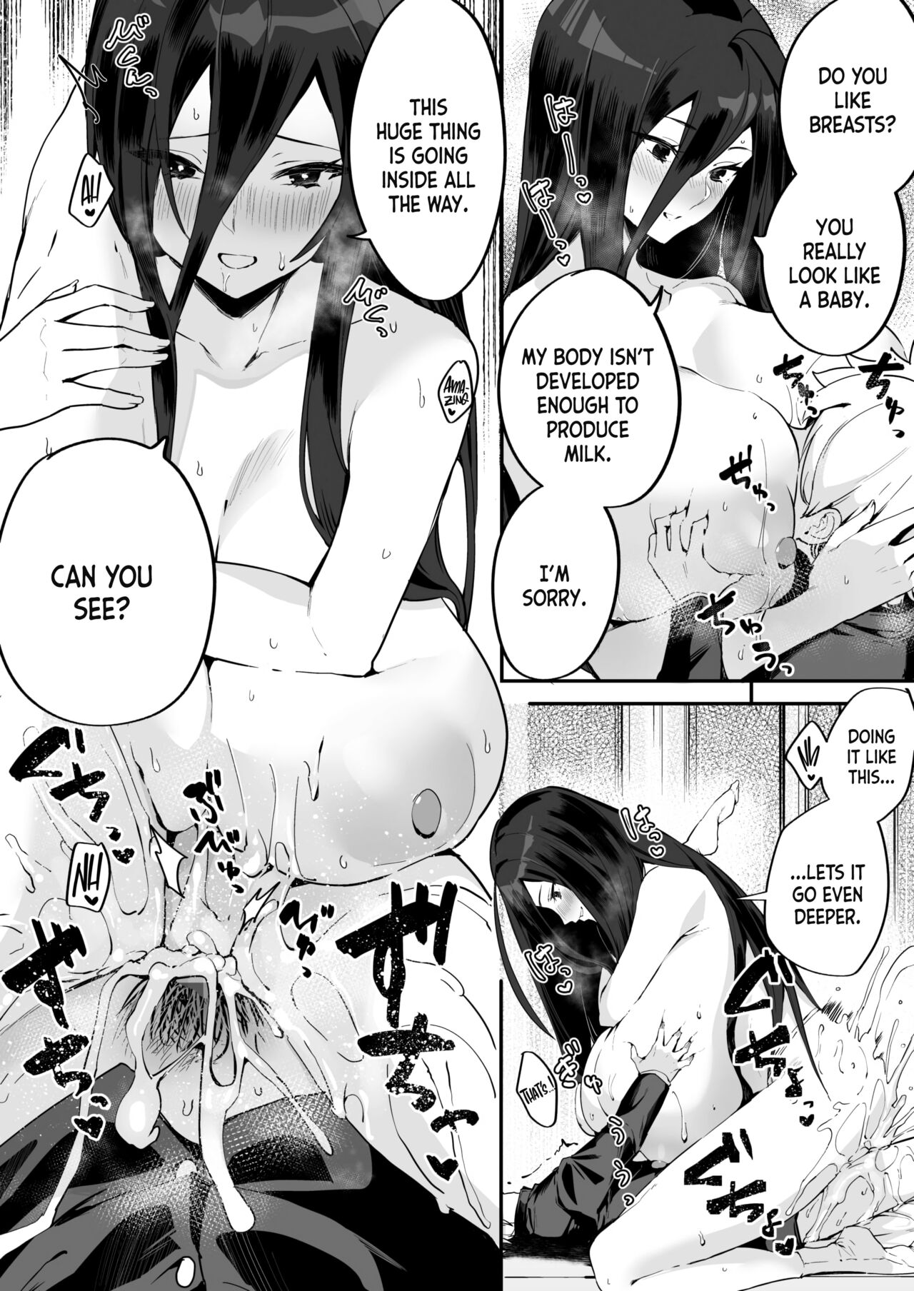 The Cursed Boy [Fuguta-ke] 1 . The Cursed Boy - Chapter 1 [Fuguta-ke] – page 18