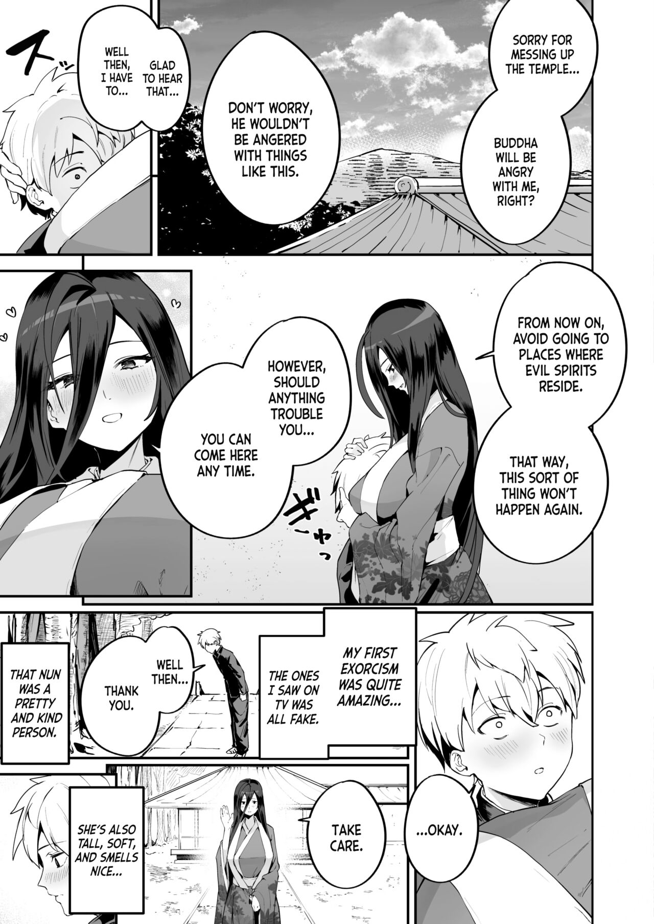 The Cursed Boy [Fuguta-ke] 1 . The Cursed Boy - Chapter 1 [Fuguta-ke] – page 23