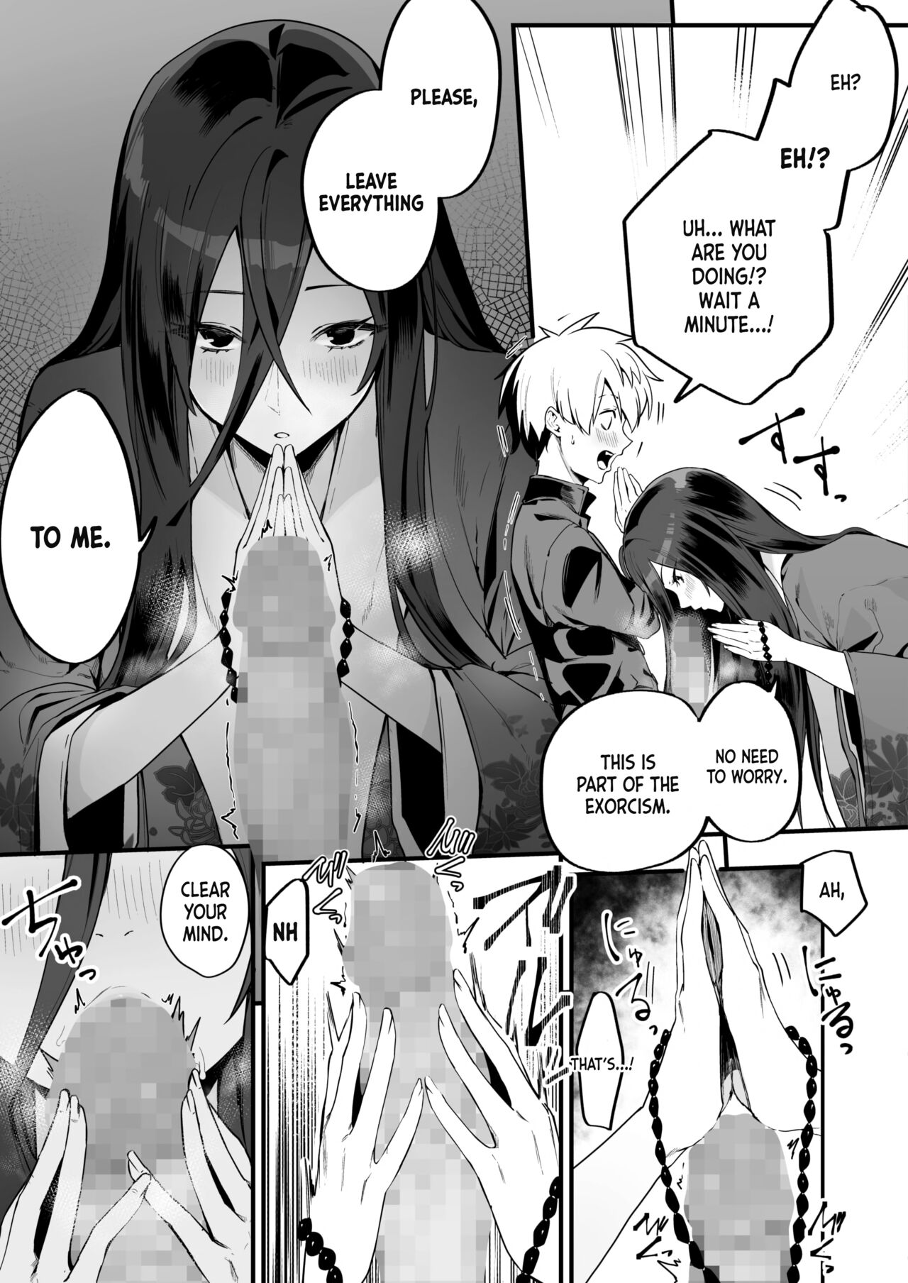 The Cursed Boy [Fuguta-ke] 1 . The Cursed Boy - Chapter 1 [Fuguta-ke] – page 5
