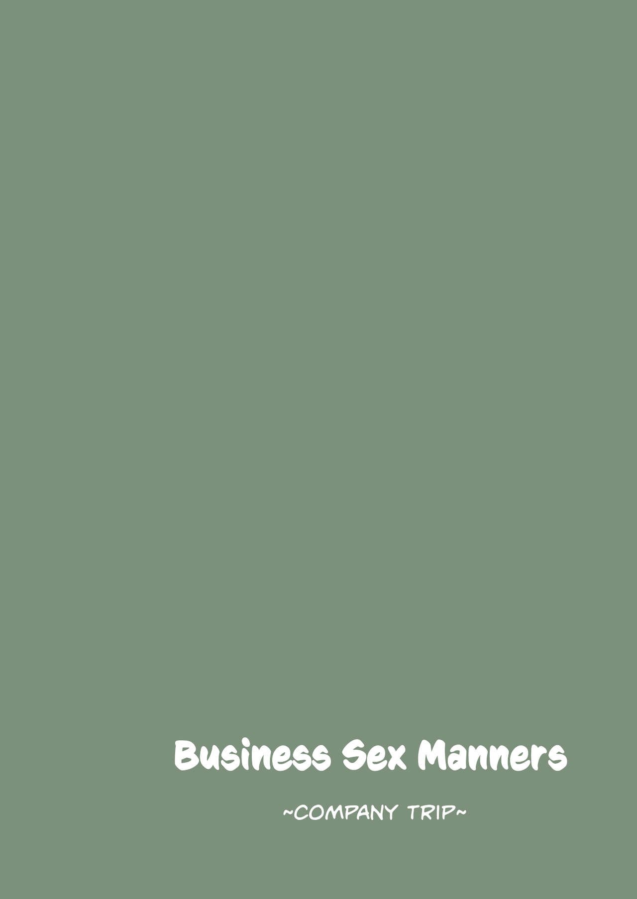 Business Sex Manners [Ogadenmon] 5 . Business Sex Manners - Company Trip - Chapter 5 [Ogadenmon] – page 27