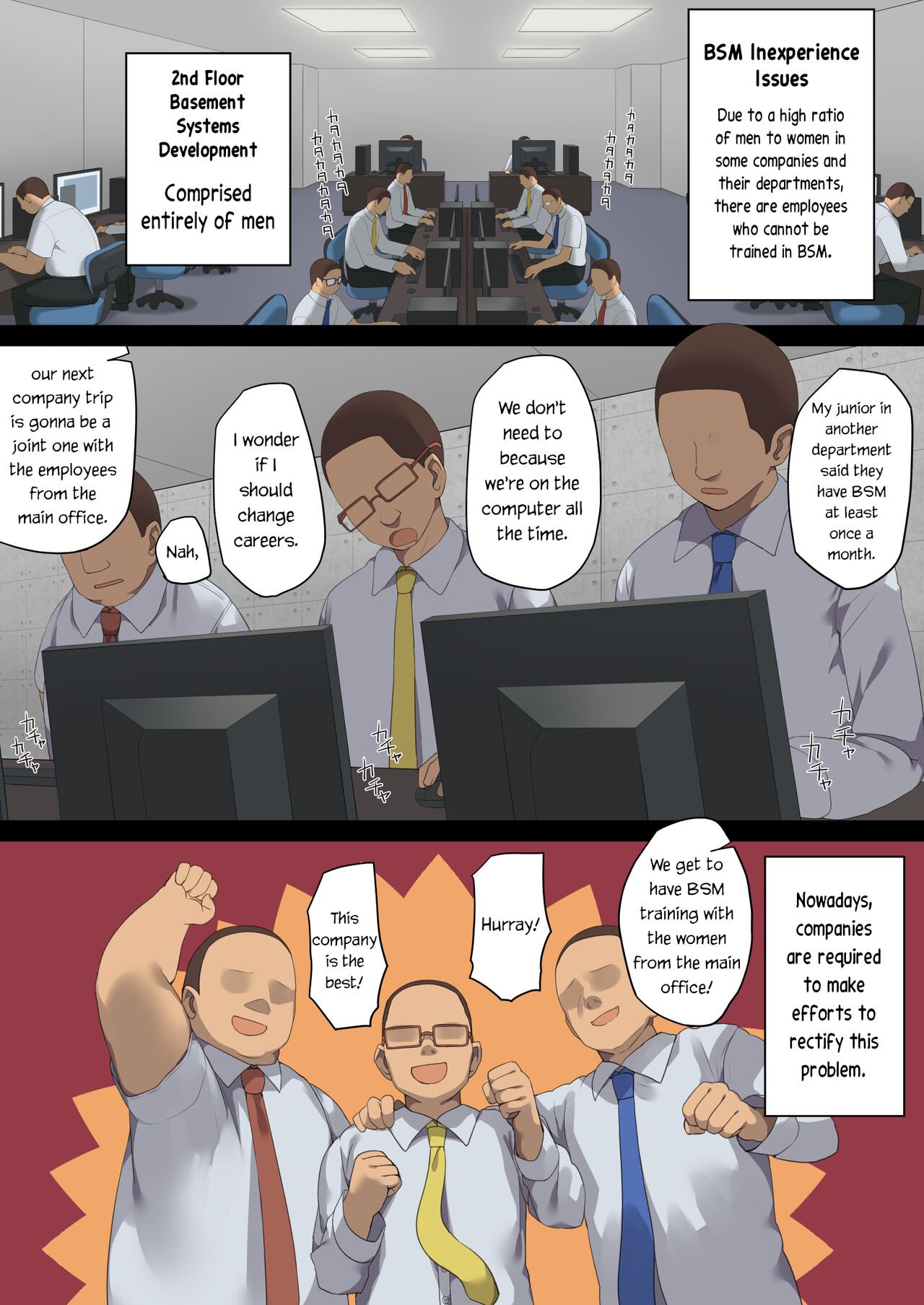 Business Sex Manners [Ogadenmon] 5 . Business Sex Manners - Company Trip - Chapter 5 [Ogadenmon] – page 3