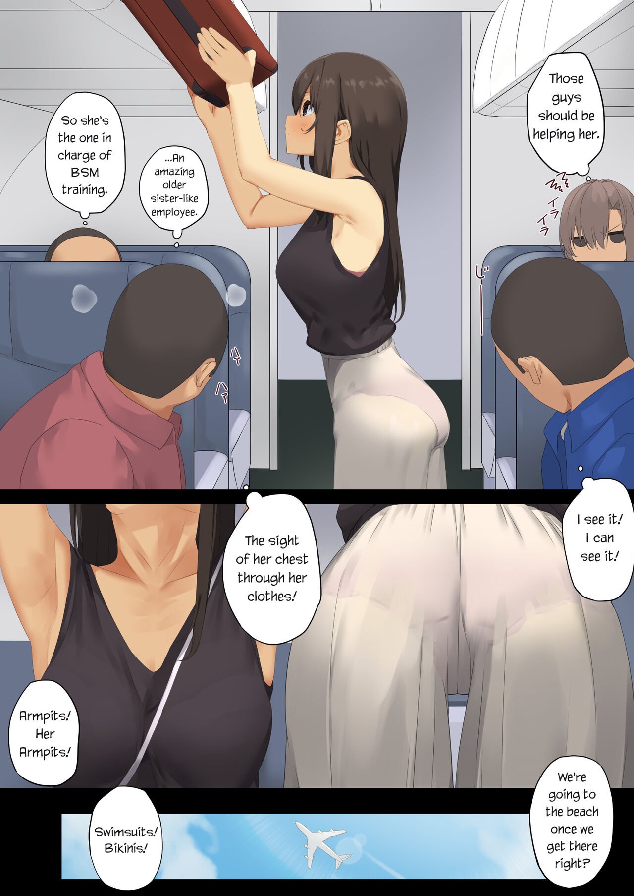 Business Sex Manners [Ogadenmon] 5 . Business Sex Manners - Company Trip - Chapter 5 [Ogadenmon] – page 5
