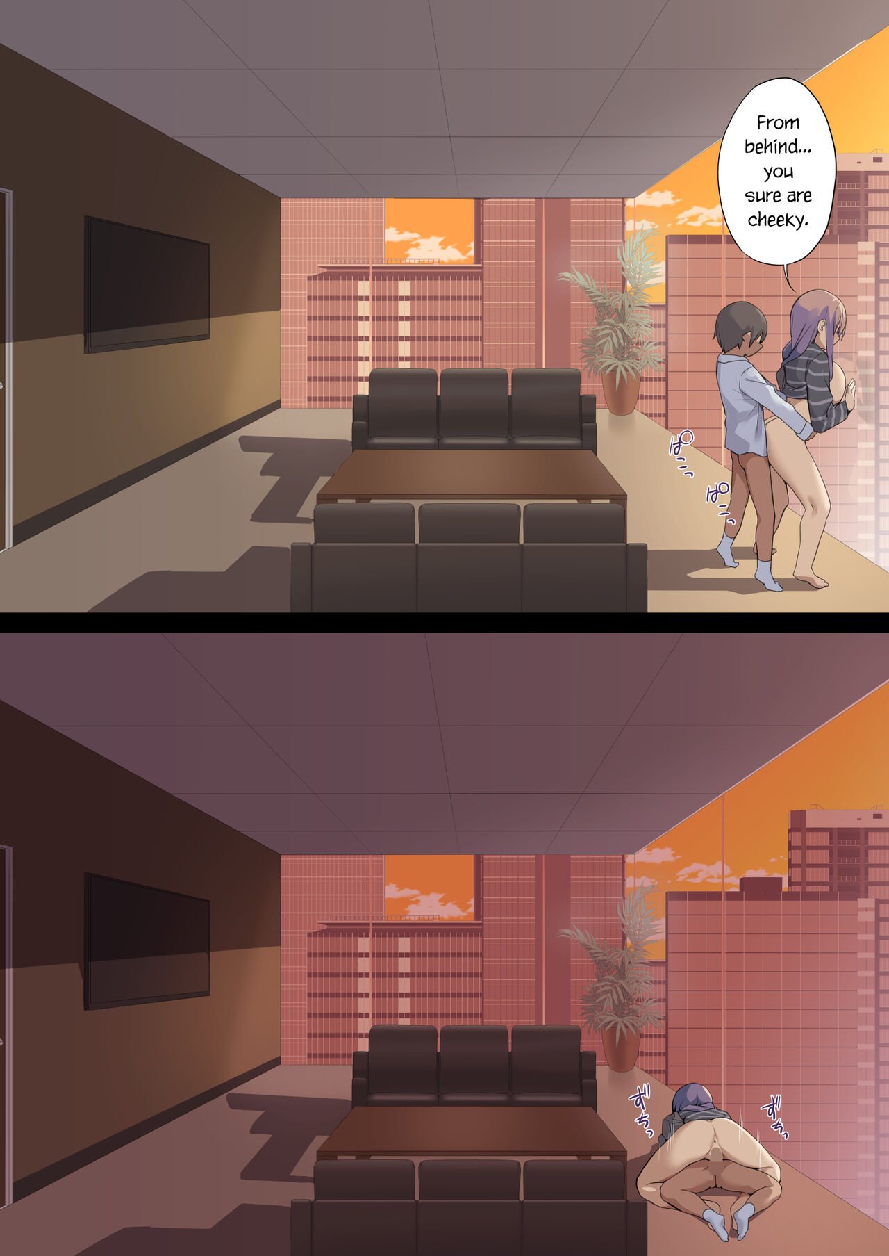 Business Sex Manners [Ogadenmon] 6 . Business Sex Manners - Internship - Chapter 6 [Ogadenmon] – page 18