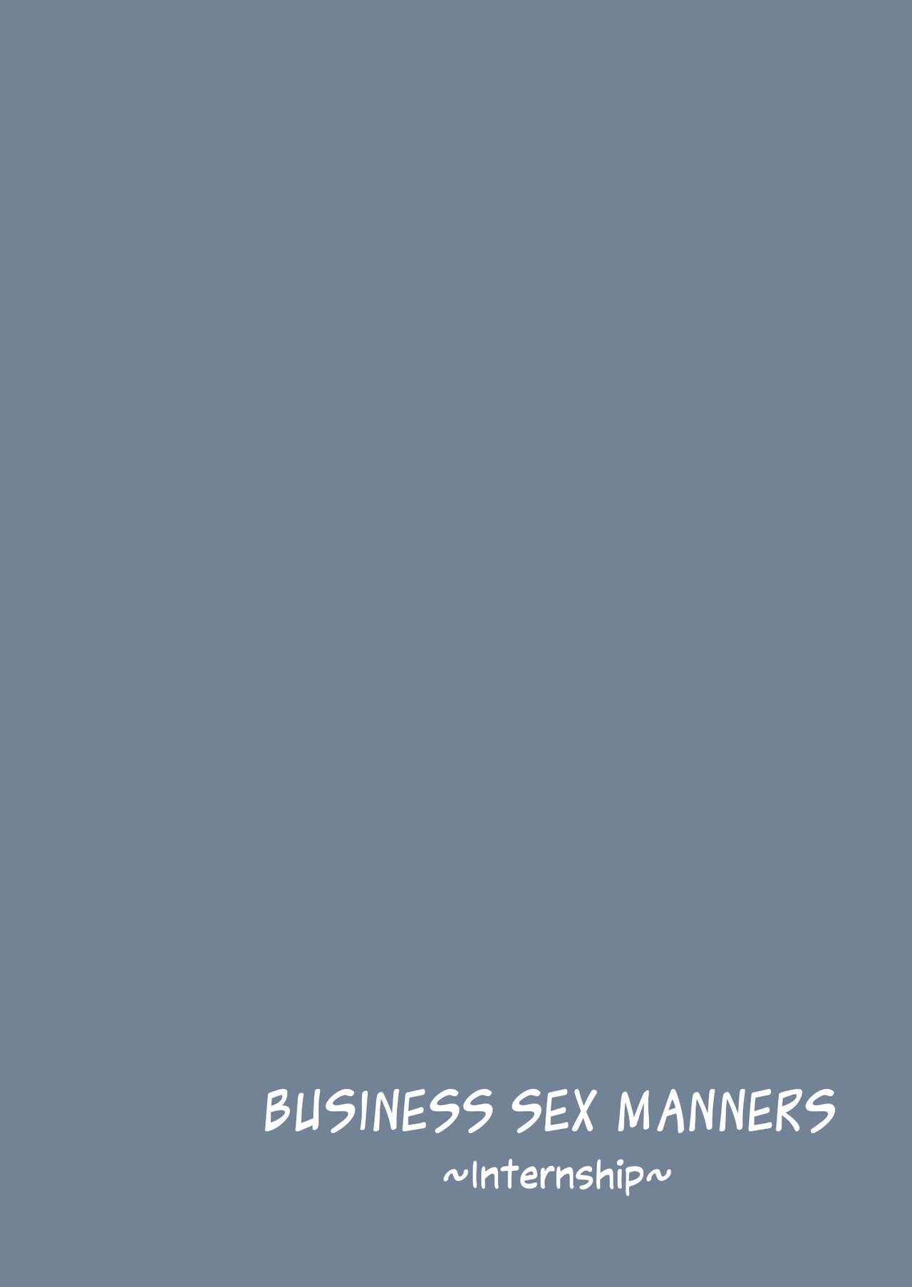 Business Sex Manners [Ogadenmon] 6 . Business Sex Manners - Internship - Chapter 6 [Ogadenmon] – page 24