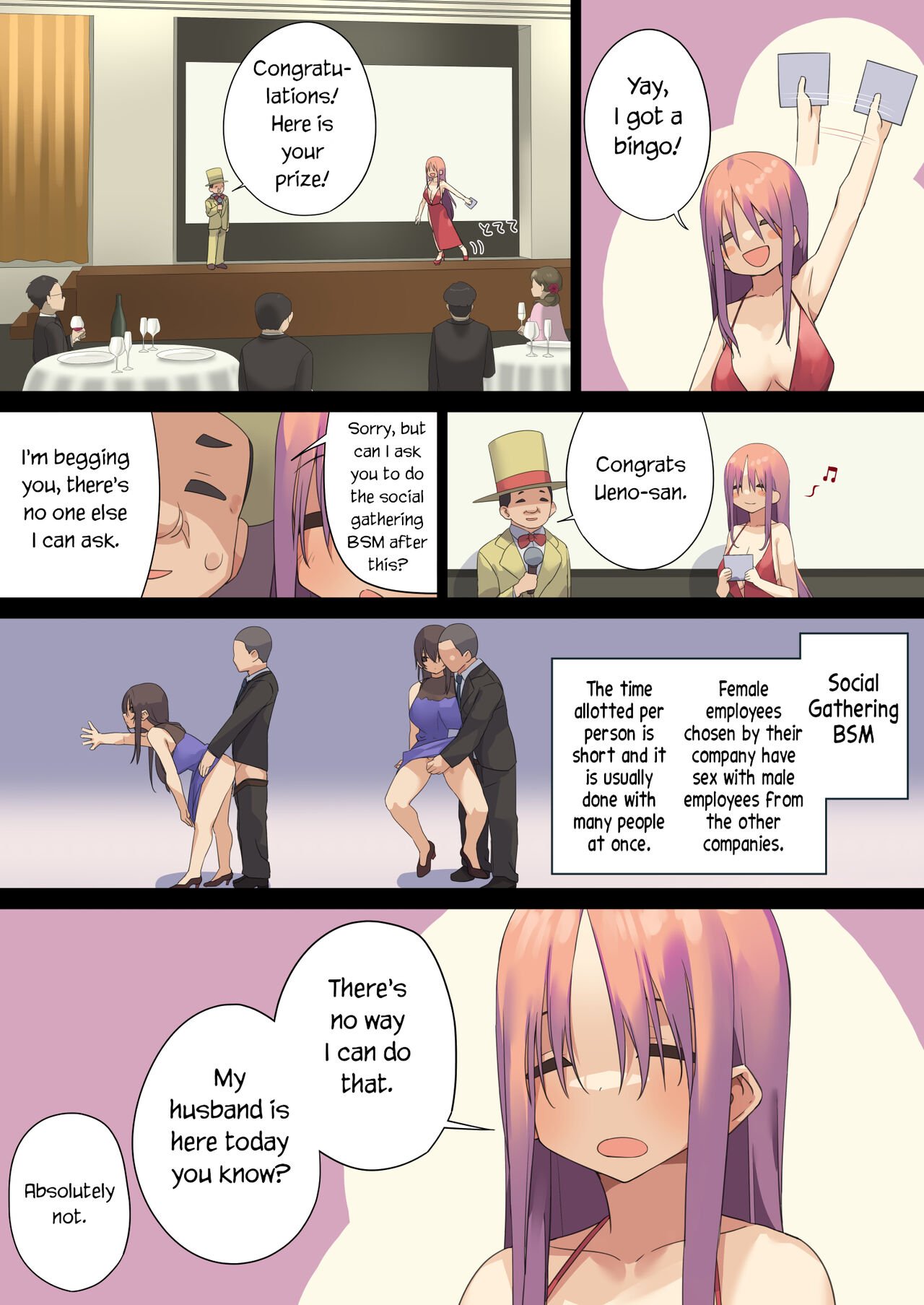 Business Sex Manners [Ogadenmon] 6 . Business Sex Manners - Internship - Chapter 6 [Ogadenmon] – page 26