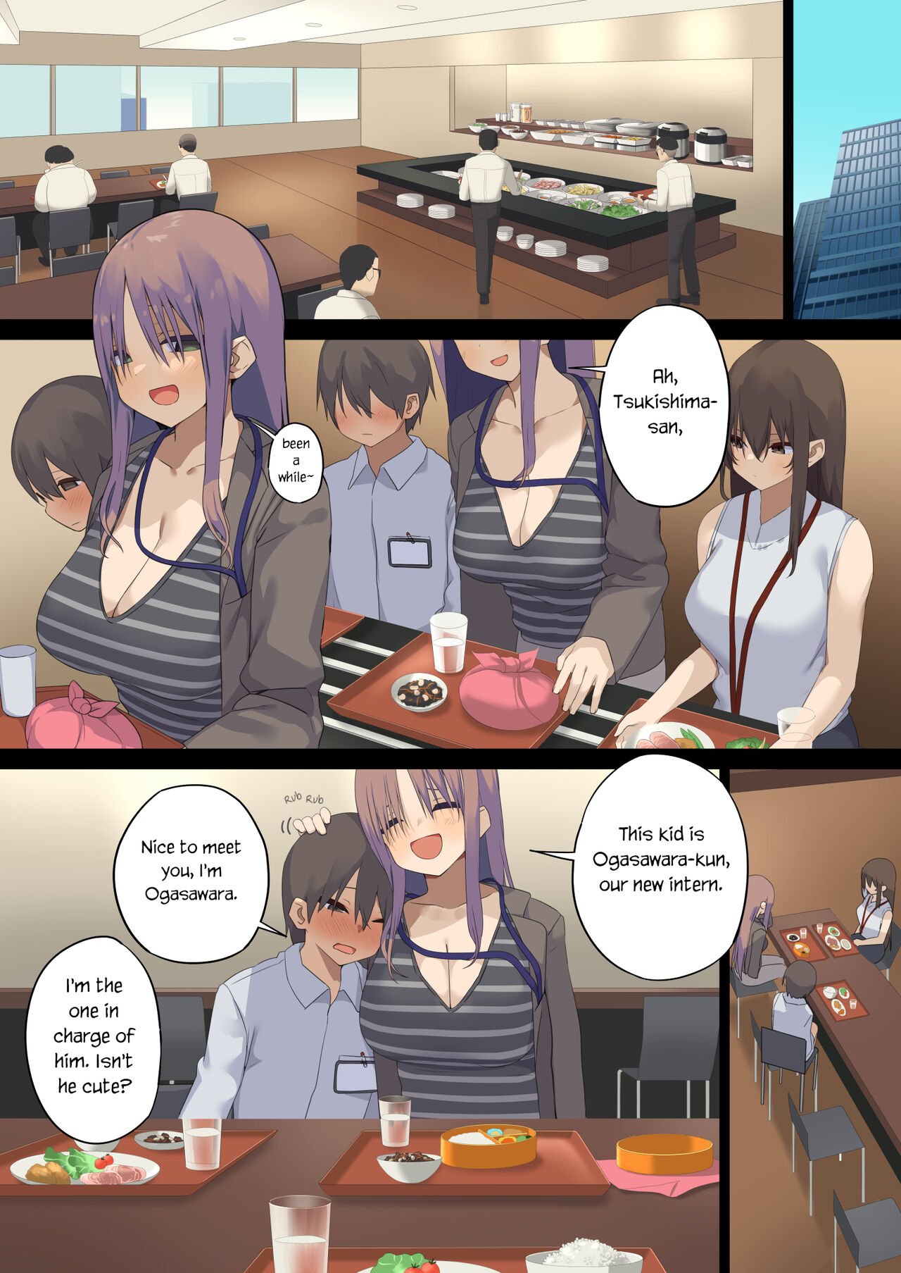 Business Sex Manners [Ogadenmon] 6 . Business Sex Manners - Internship - Chapter 6 [Ogadenmon] – page 3