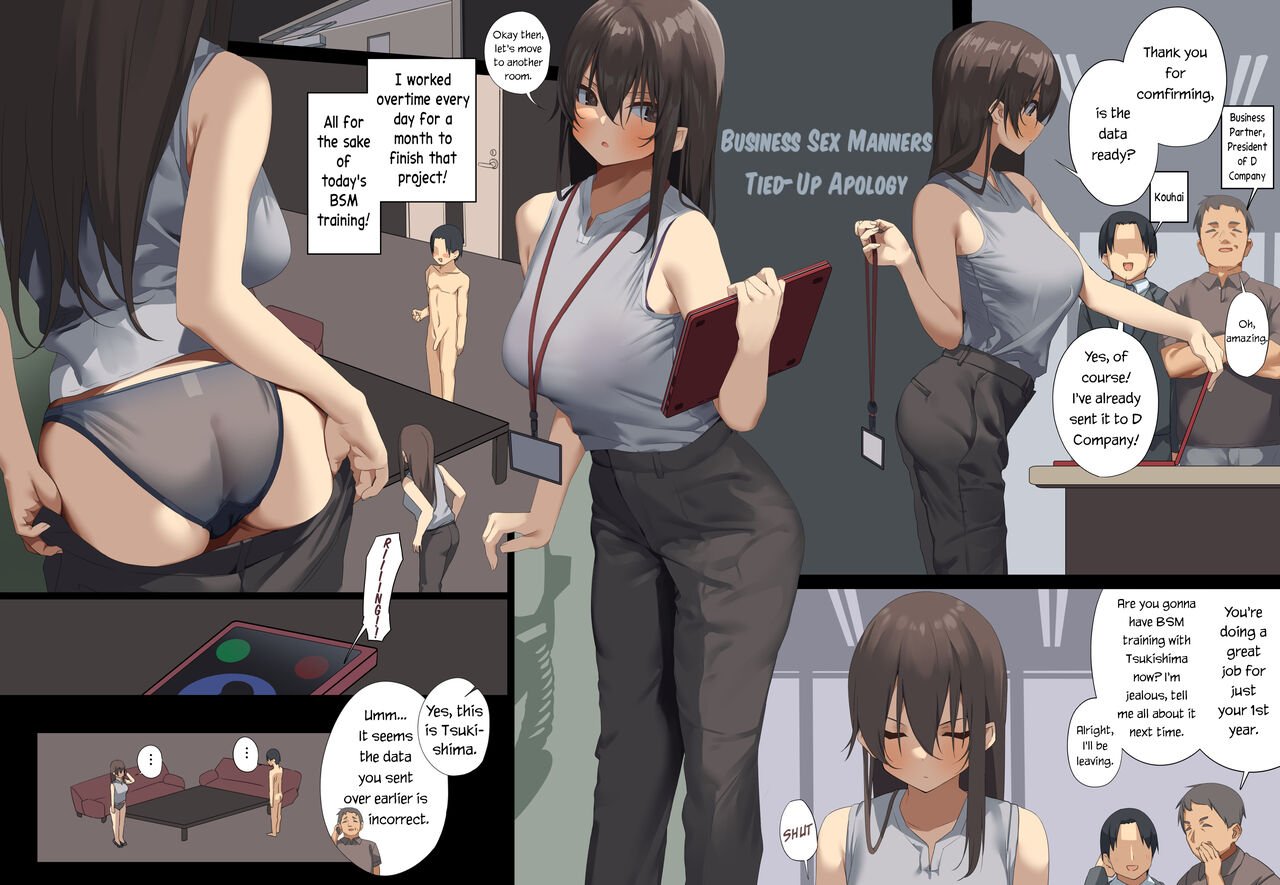 Business Sex Manners [Ogadenmon] 6 . Business Sex Manners - Internship - Chapter 6 [Ogadenmon] – page 34