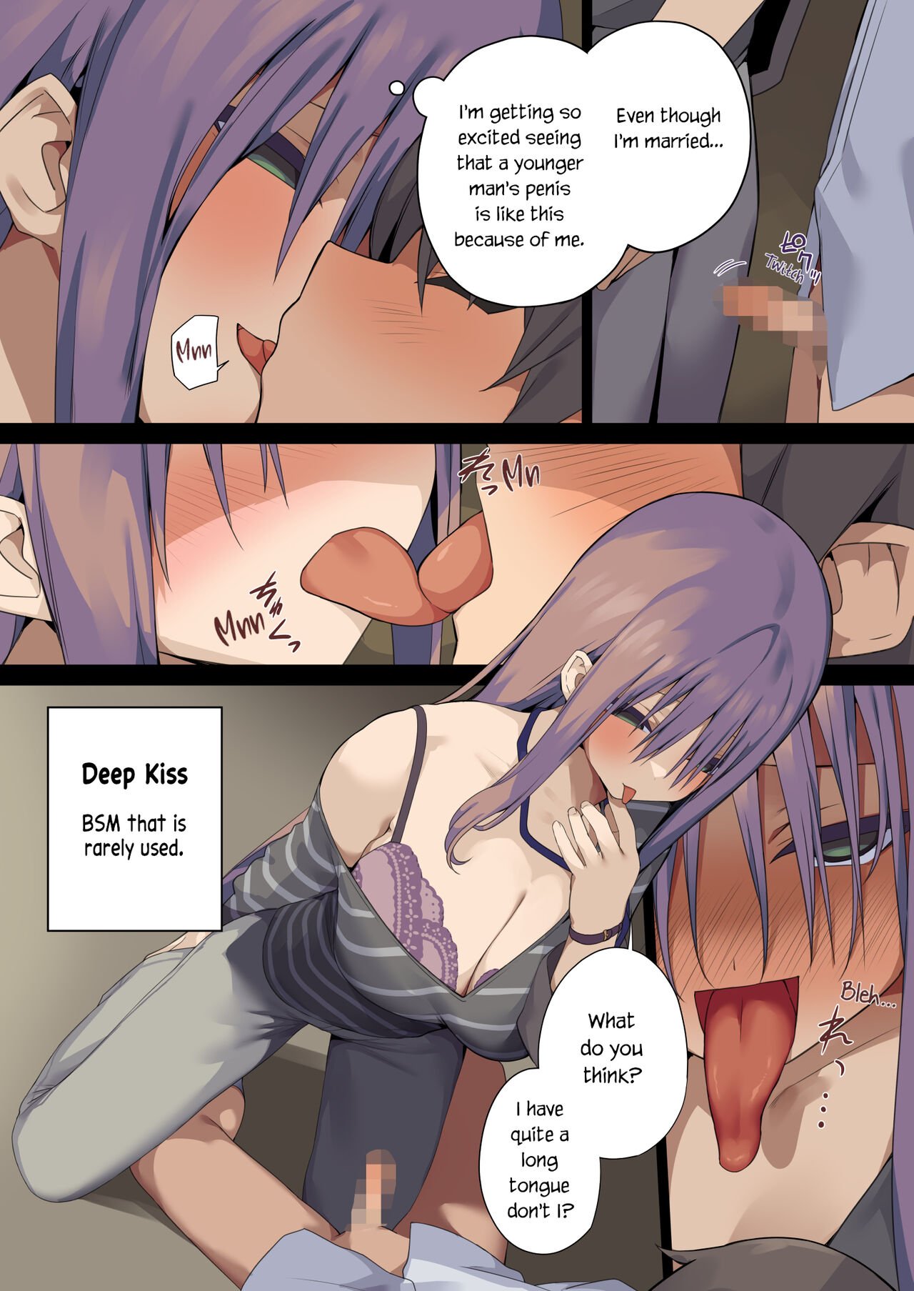 Business Sex Manners [Ogadenmon] 6 . Business Sex Manners - Internship - Chapter 6 [Ogadenmon] – page 8