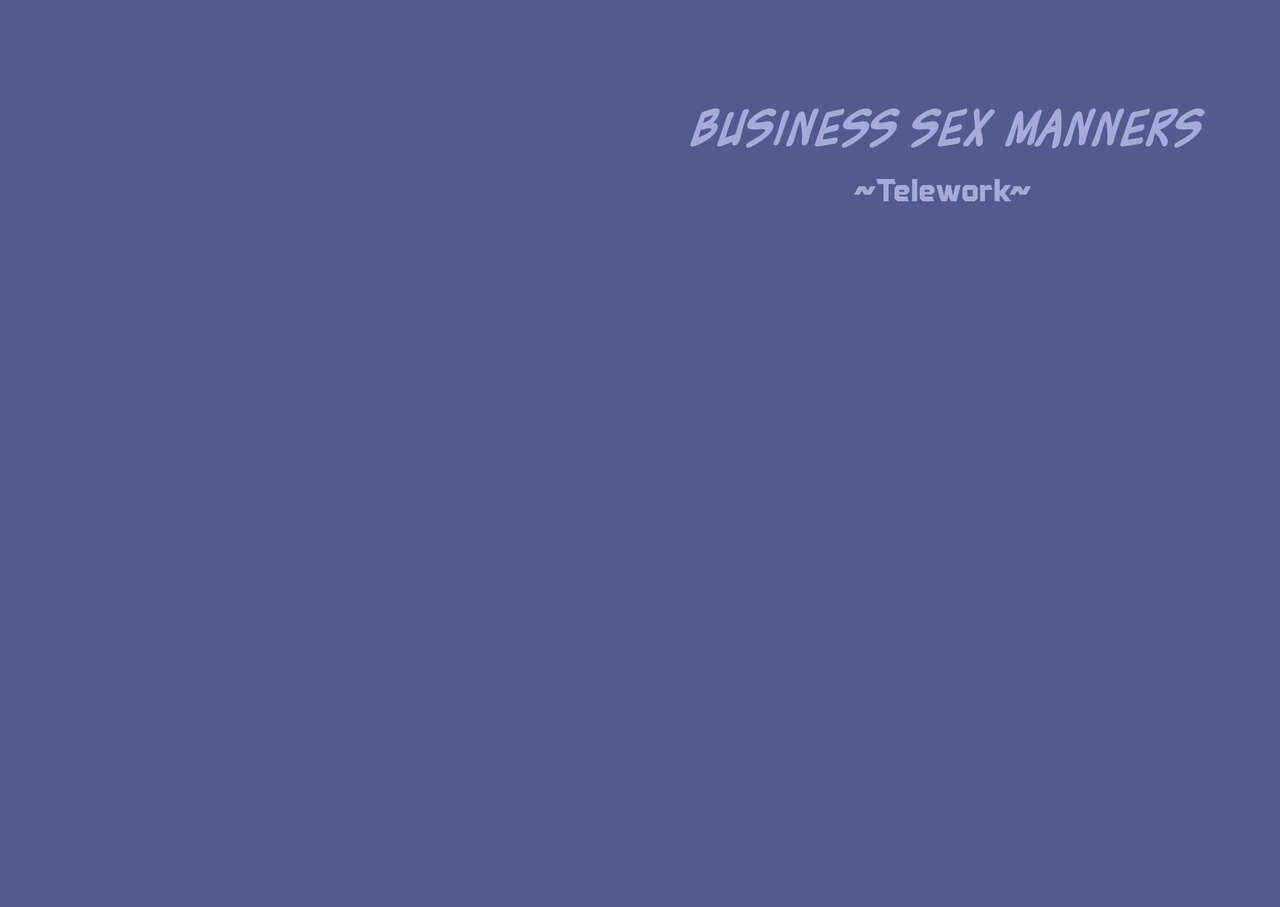 Business Sex Manners [Ogadenmon] 4 . Business Sex Manners - Business Trip - Chapter 4 [Ogadenmon] – page 26