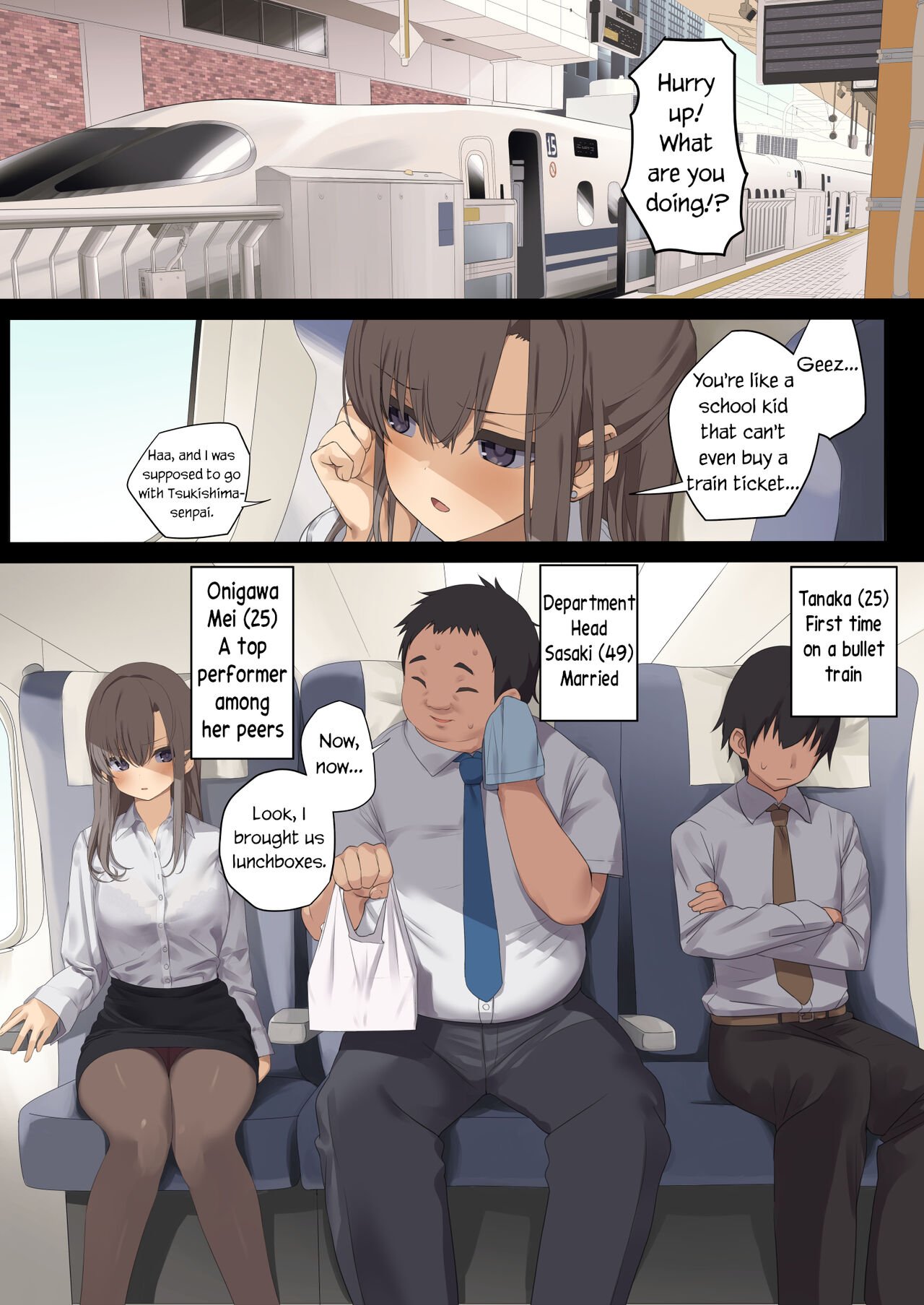 Business Sex Manners [Ogadenmon] 4 . Business Sex Manners - Business Trip - Chapter 4 [Ogadenmon] – page 3