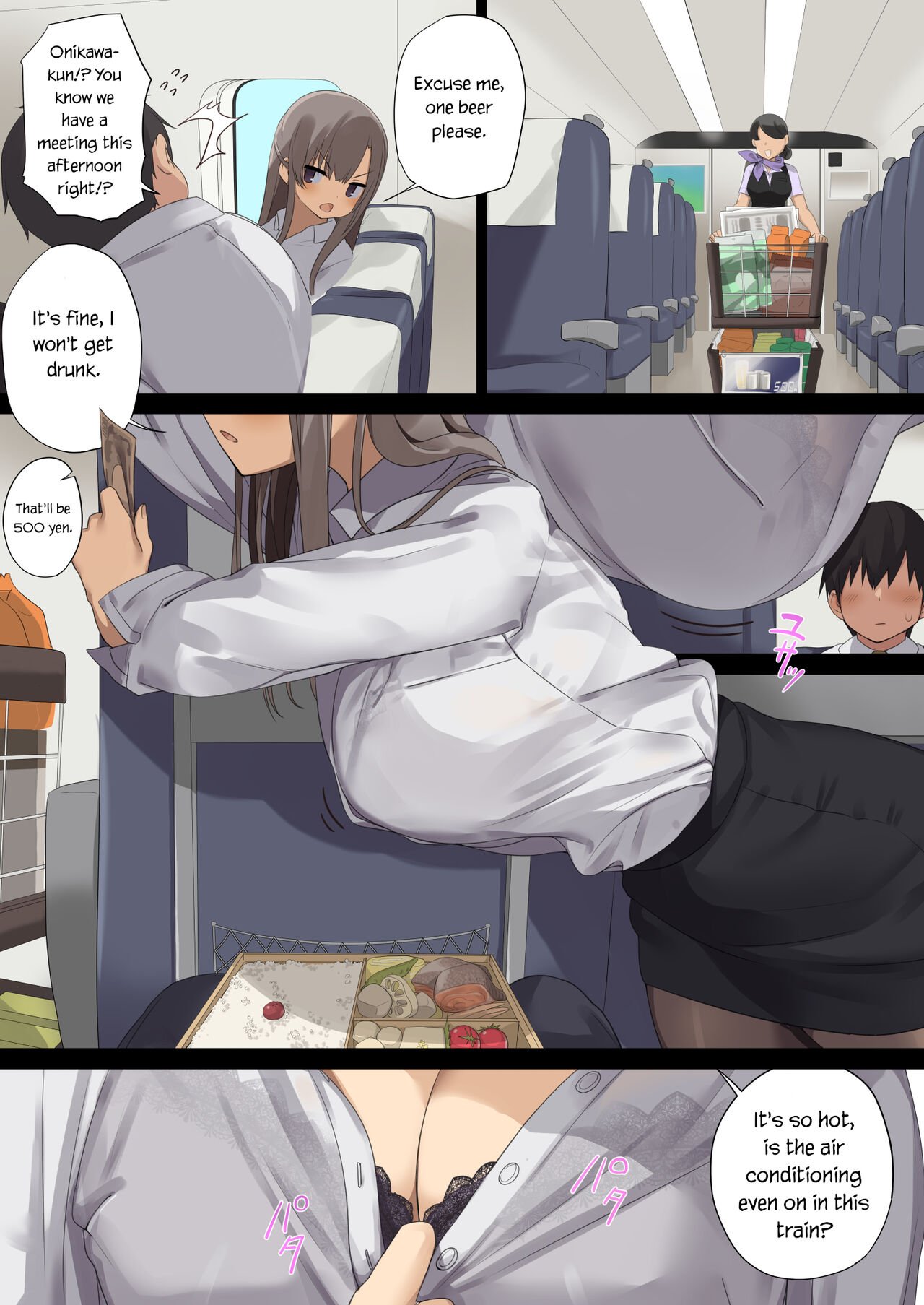 Business Sex Manners [Ogadenmon] 4 . Business Sex Manners - Business Trip - Chapter 4 [Ogadenmon] – page 4