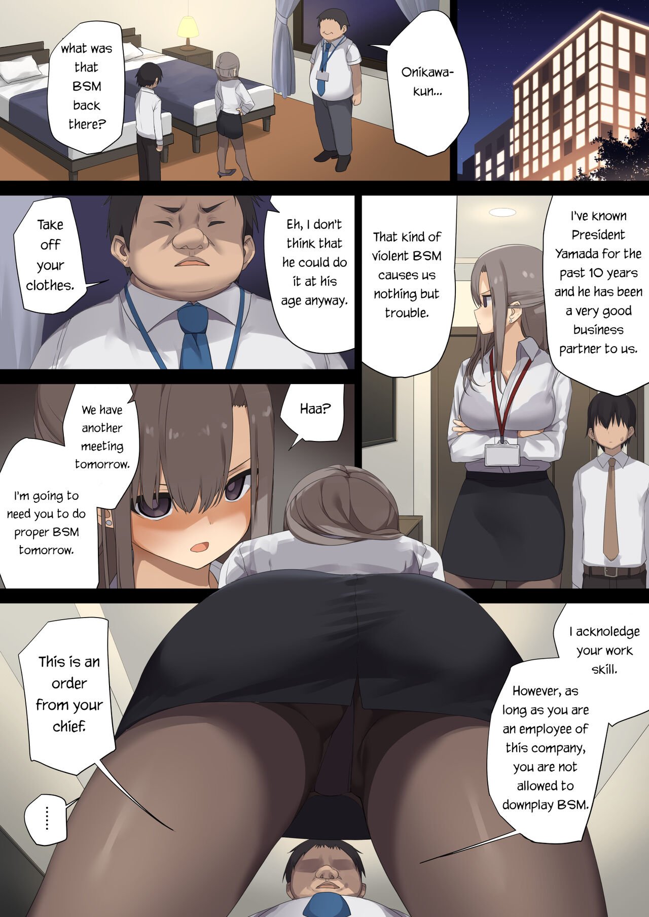Business Sex Manners [Ogadenmon] 4 . Business Sex Manners - Business Trip - Chapter 4 [Ogadenmon] – page 8