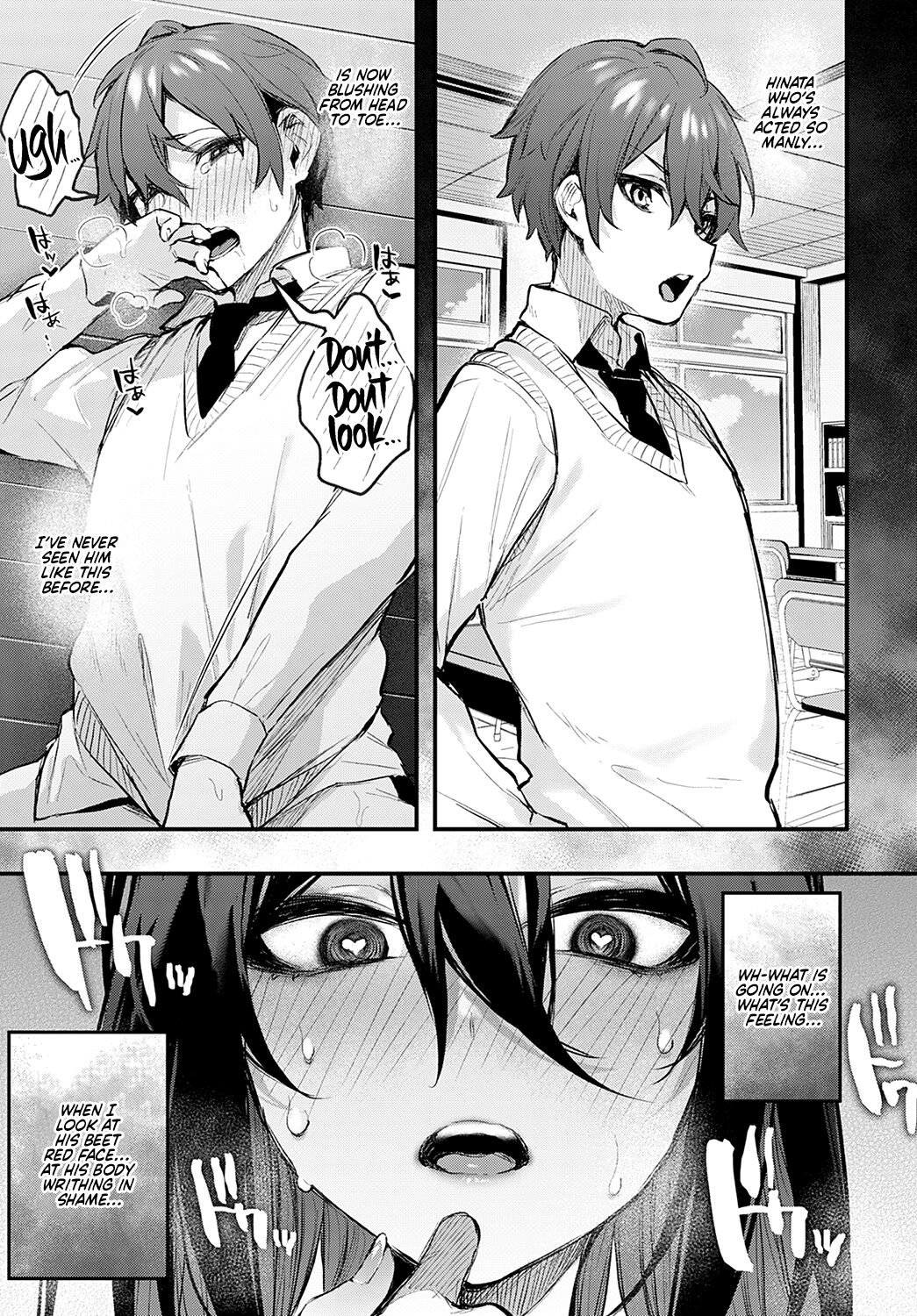 How to Advance Your Love [Danimaru] 1 . How to Advance Your Love - Chapter 1 [Danimaru] – page 11