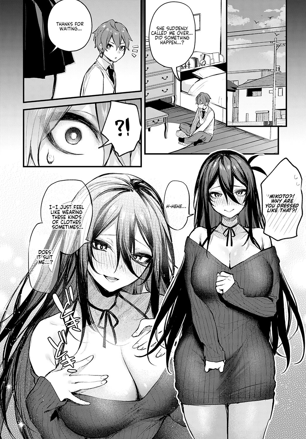 How to Advance Your Love [Danimaru] 1 . How to Advance Your Love - Chapter 1 [Danimaru] – page 8