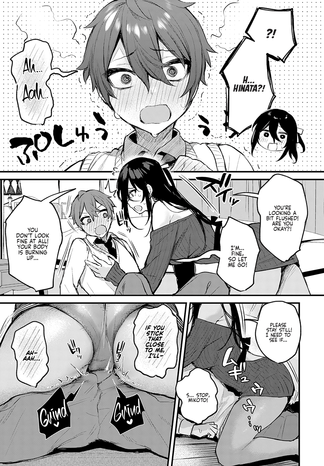 How to Advance Your Love [Danimaru] 1 . How to Advance Your Love - Chapter 1 [Danimaru] – page 9