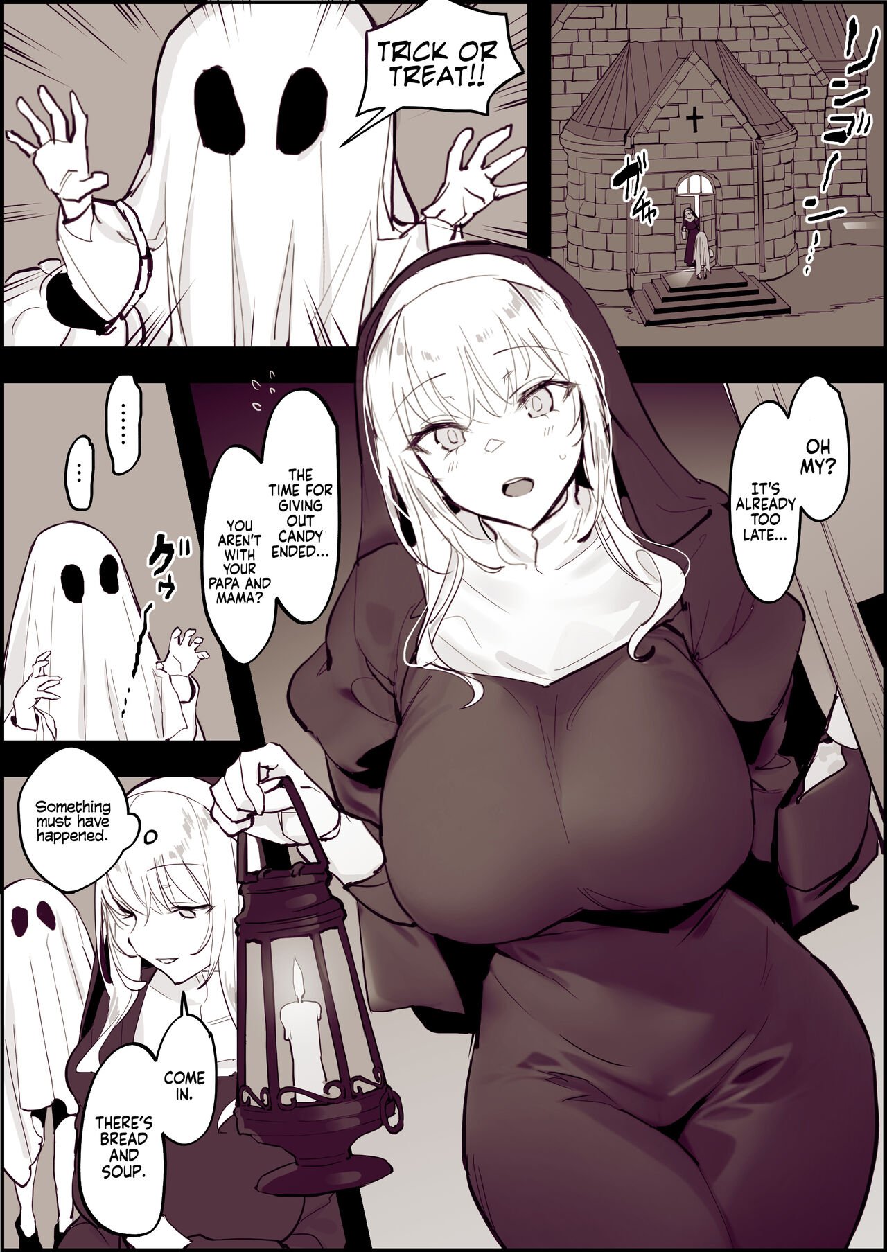 Trick or Treat 2022 [Poriuretan] 1 . Trick or Treat 2022 - Chapter 1 [Poriuretan] – page 1