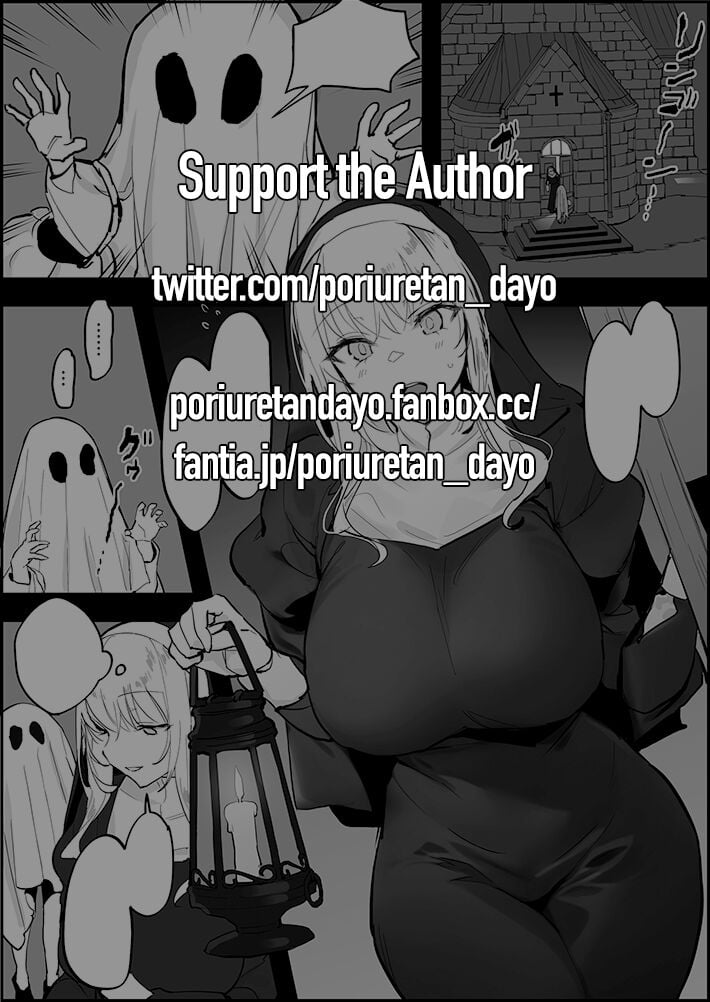 Trick or Treat 2022 [Poriuretan] 1 . Trick or Treat 2022 - Chapter 1 [Poriuretan] – page 2