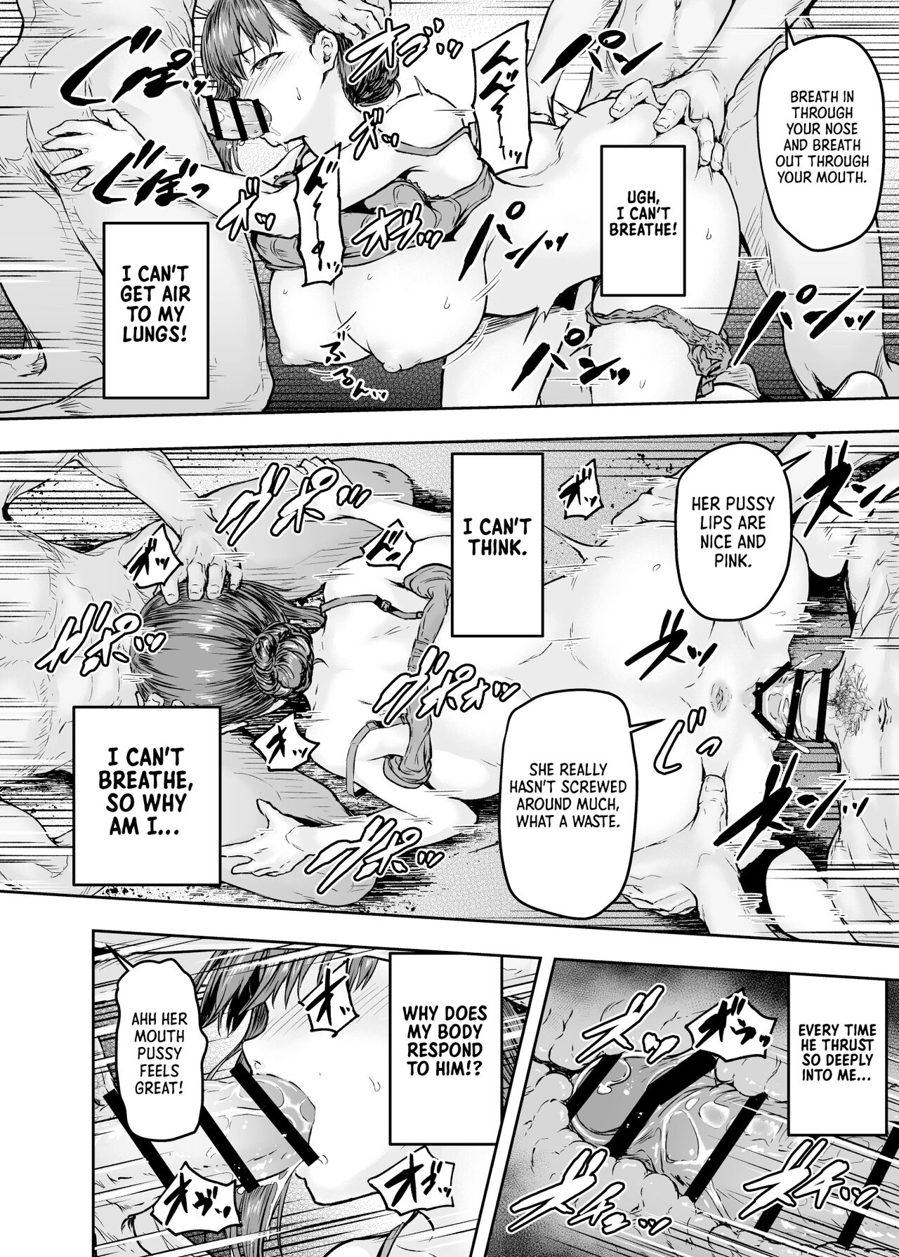 I… was changed [Ohnaka Ito] 1 . I... was changed - Chapter 1 [Ohnaka Ito] – page 23